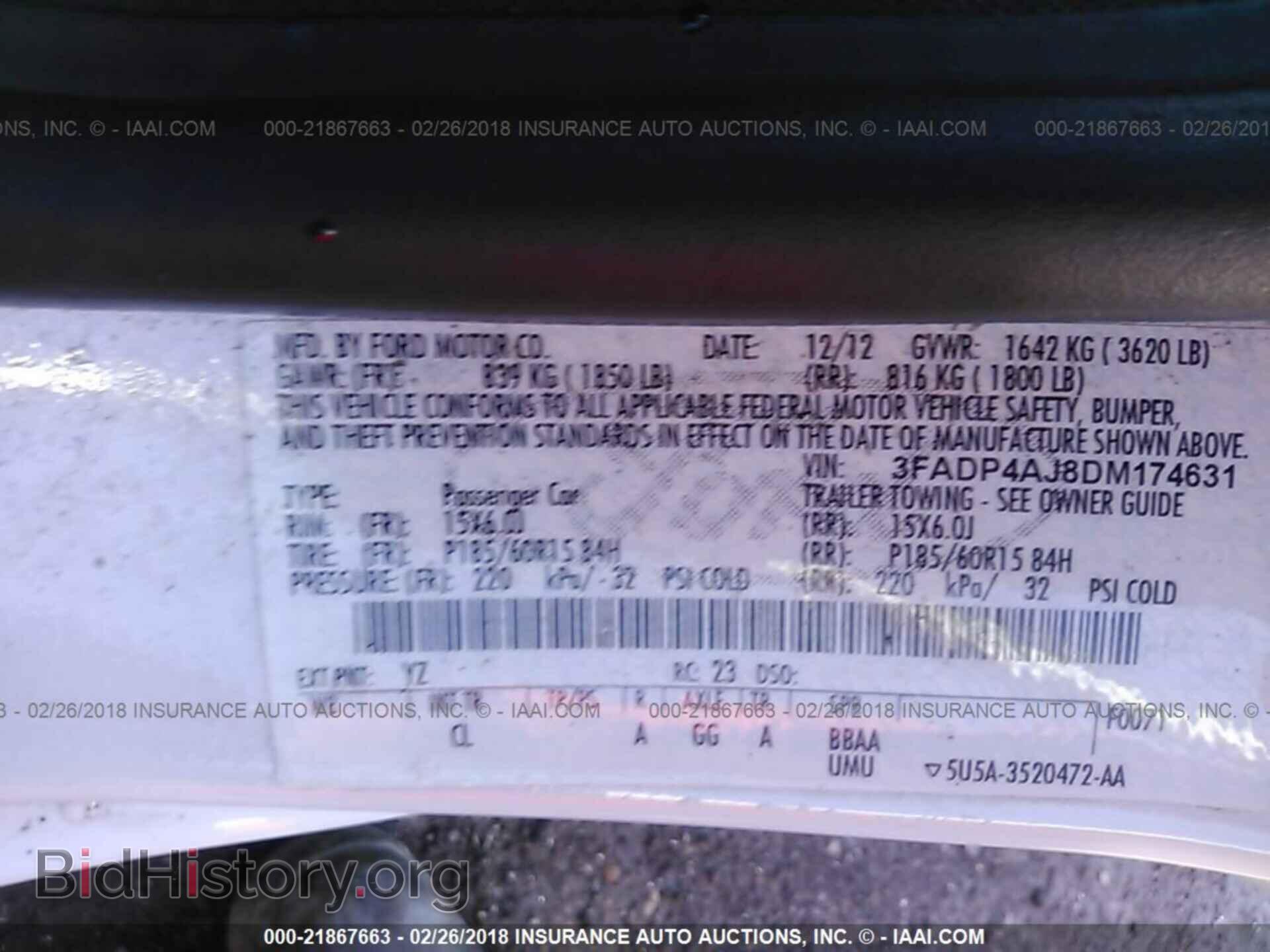 2013 Ford Fiesta - VIN: 3FADP4AJ8DM174631 - Фото 9