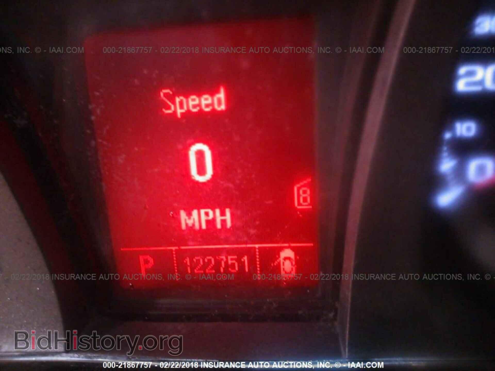 2011 Gmc Terrain - VIN: 2CTALMEC2B6401361 - Photo 7