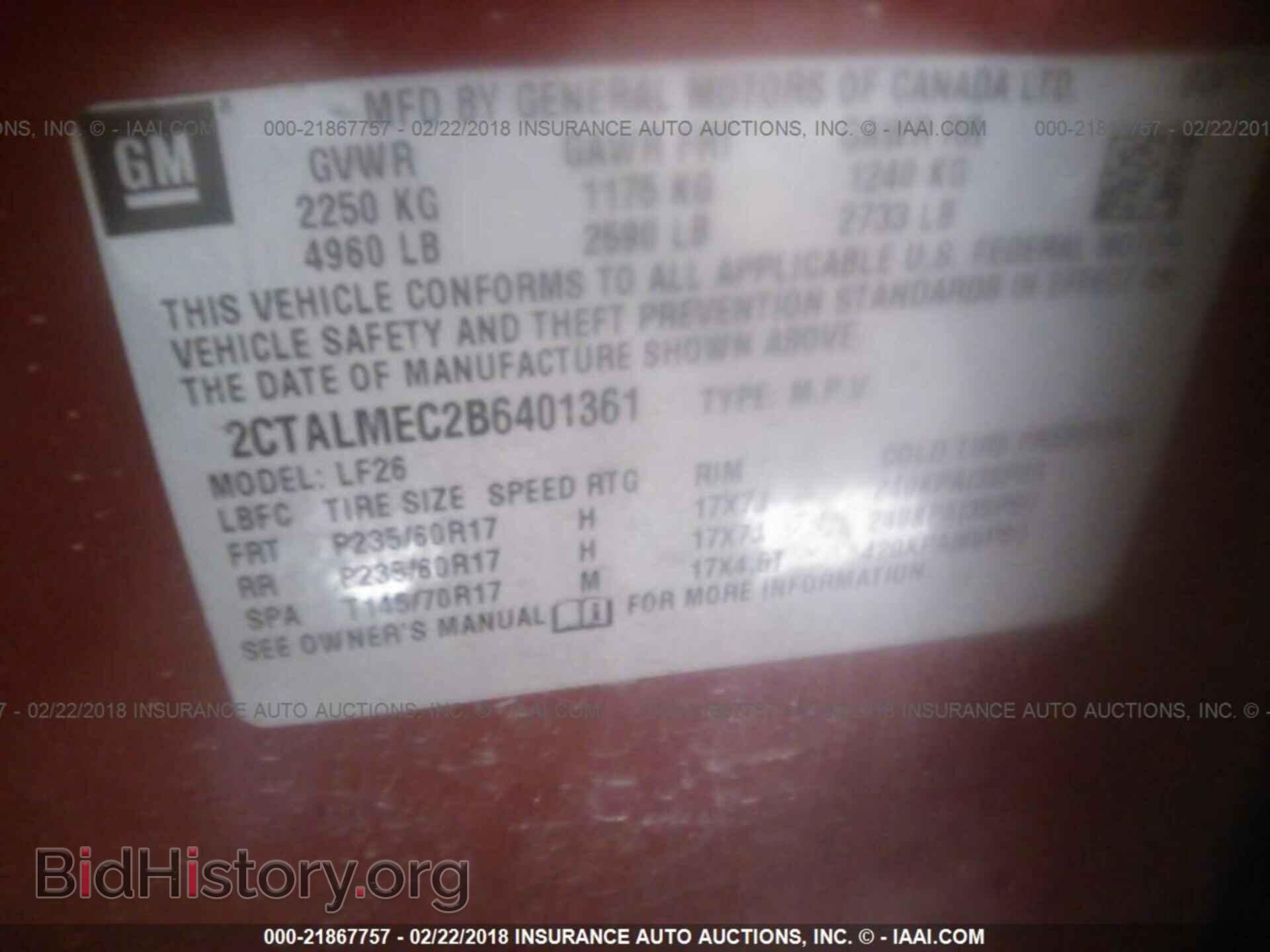 2011 Gmc Terrain - VIN: 2CTALMEC2B6401361 - Photo 9