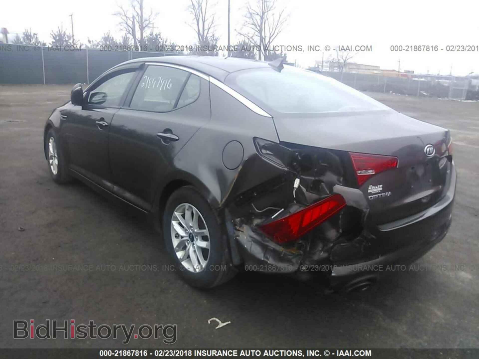 2011 Kia Optima - VIN: KNAGM4A78B5071746 - Photo 3