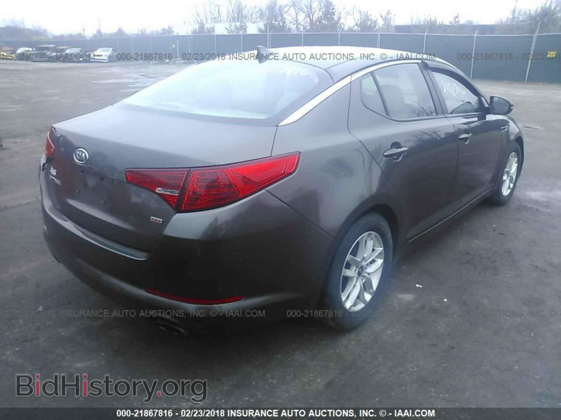 2011 Kia Optima - VIN: KNAGM4A78B5071746 - Photo 4