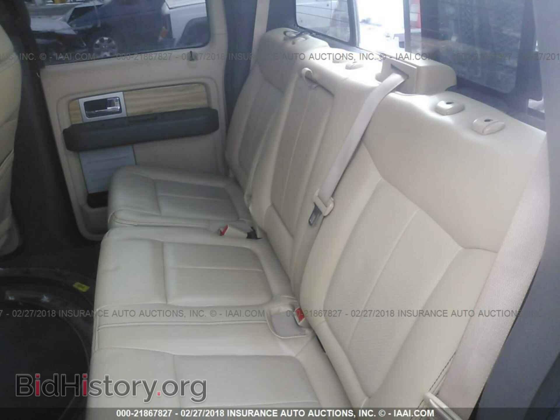 2011 Ford F150 - VIN: 1FTFW1ET5BKE00466 - Фото 8