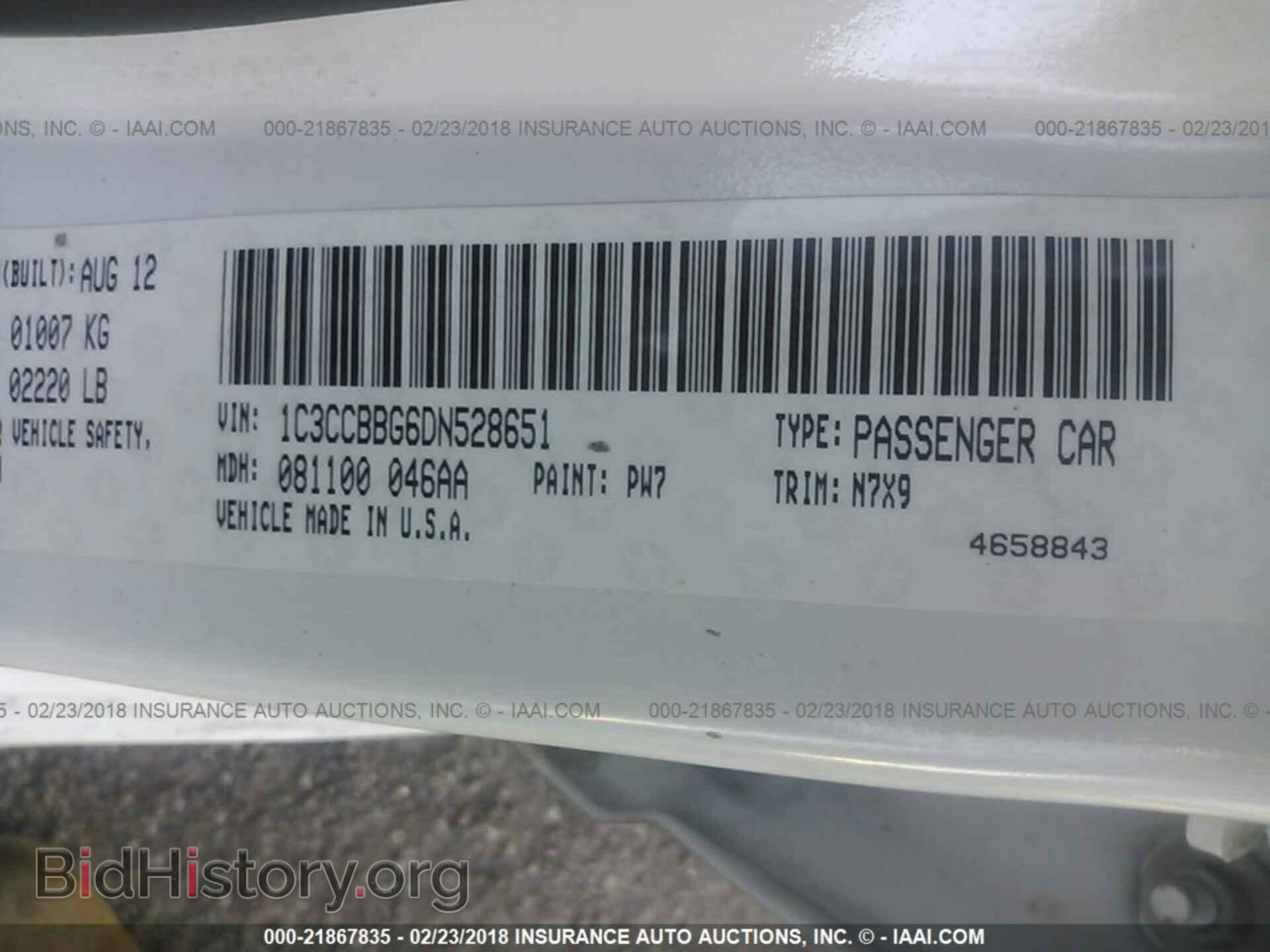 2013 Chrysler 200 - VIN: 1C3CCBBG6DN528651 - Photo 9