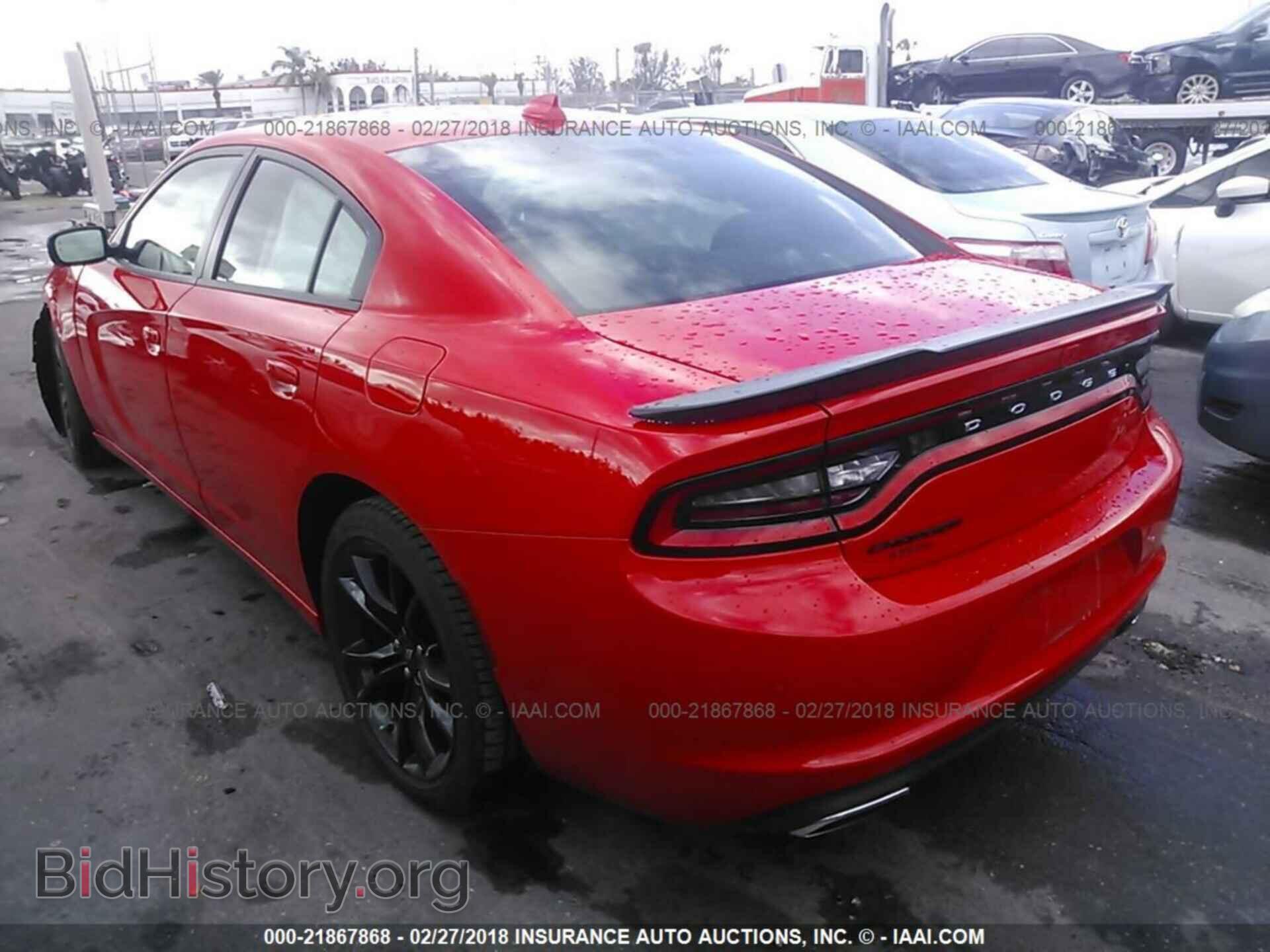 2017 Dodge Charger - VIN: 2C3CDXHG9HH595647 - Фото 3
