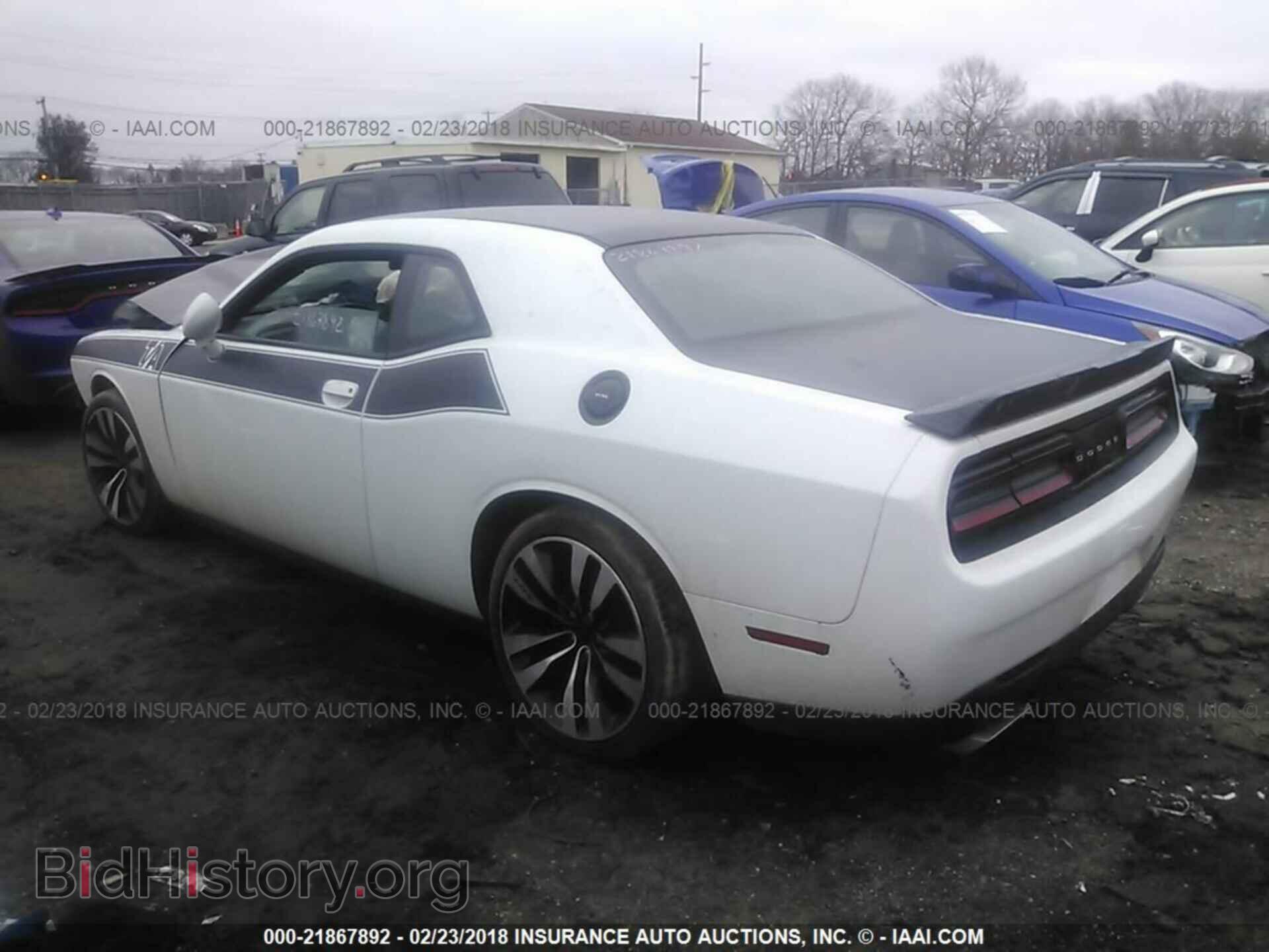 2017 Dodge Challenger - VIN: 2C3CDZBT3HH532156 - Фото 3