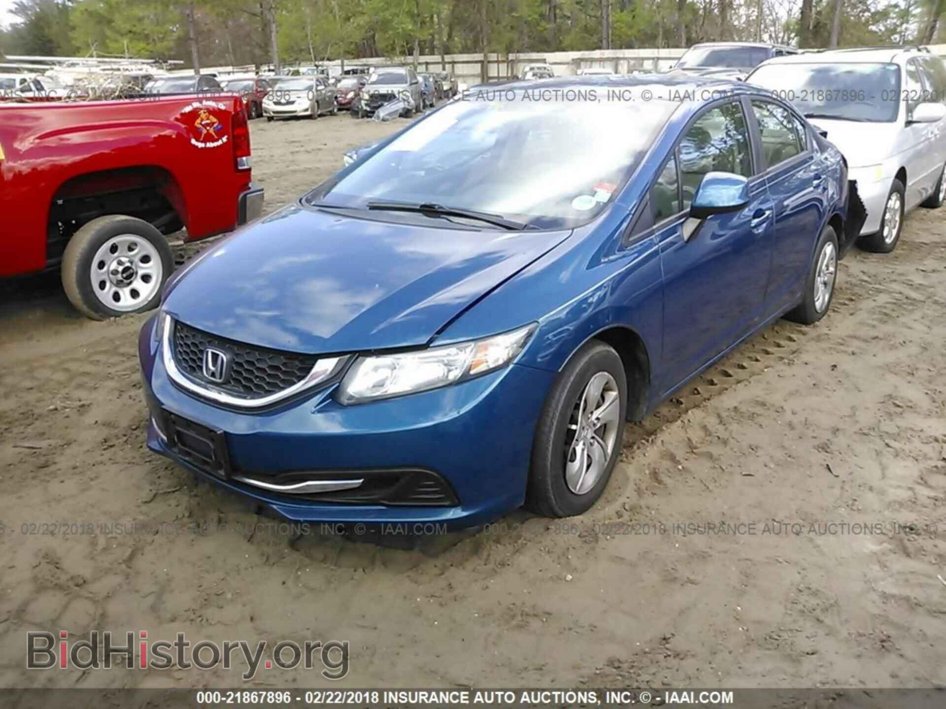 2013 Honda Civic - VIN: 19XFB2F52DE050155 - Фото 2