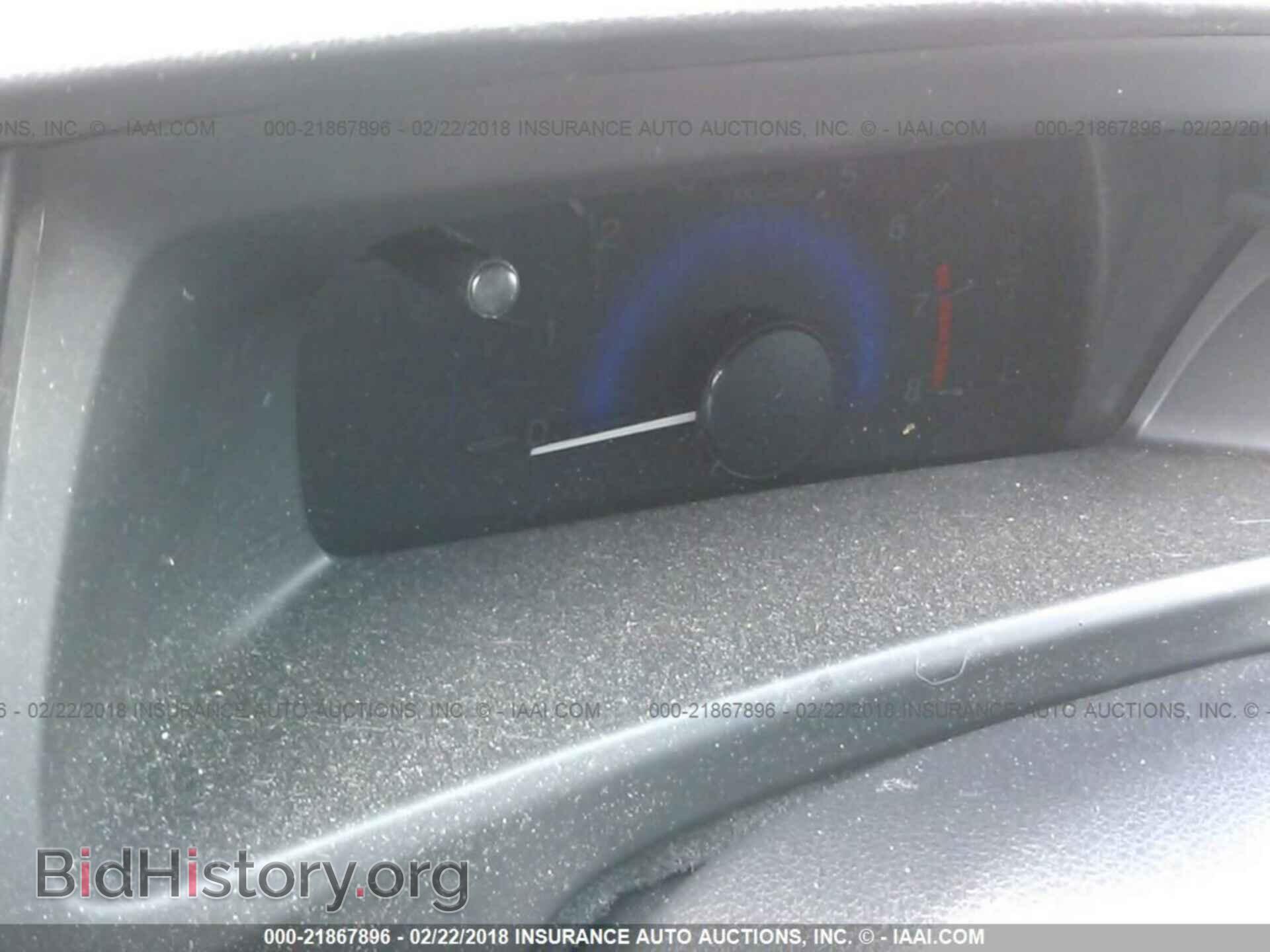 2013 Honda Civic - VIN: 19XFB2F52DE050155 - Фото 7