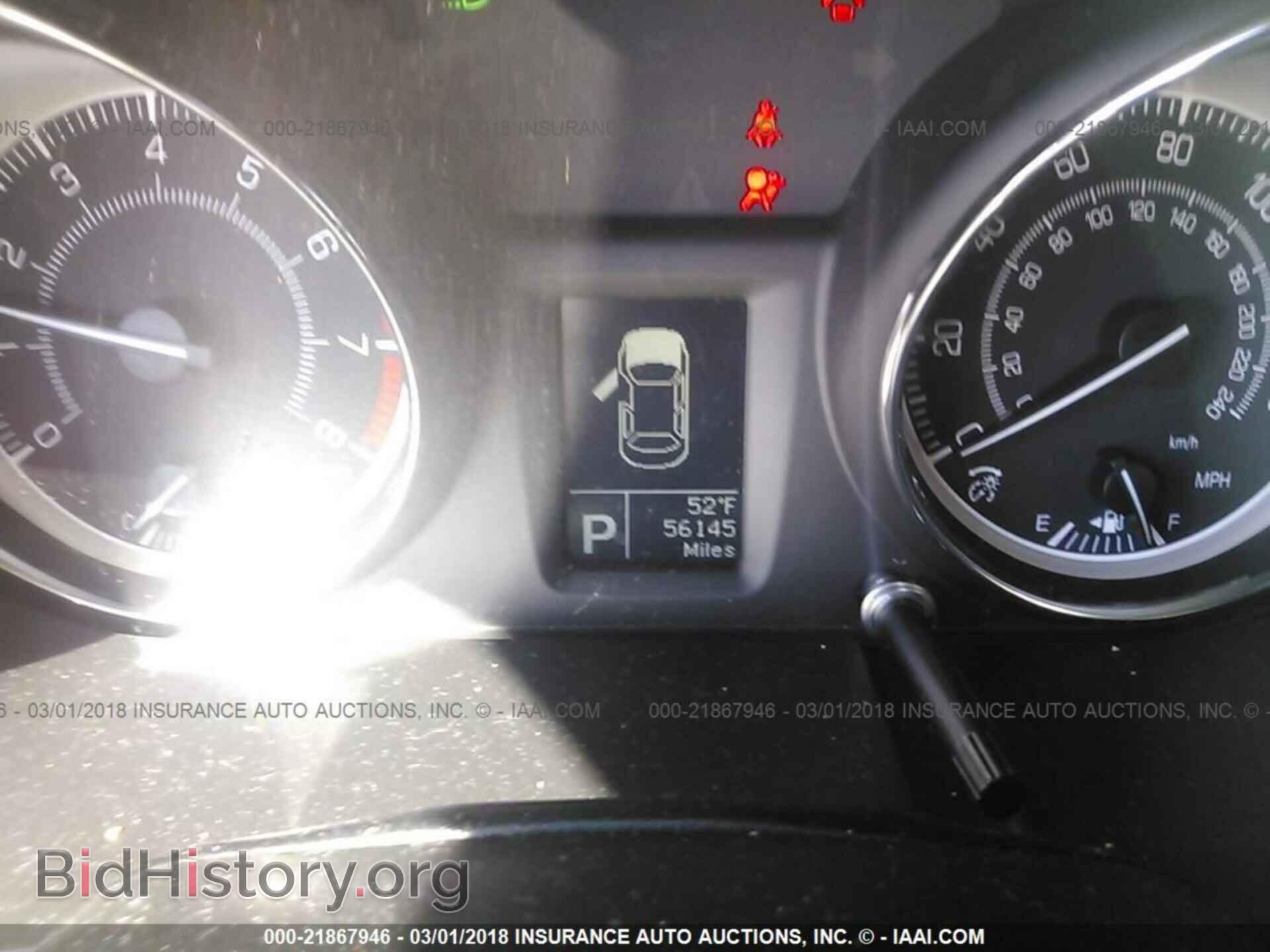 2013 Suzuki Kizashi - VIN: JS2RE9A31D6100297 - Фото 7