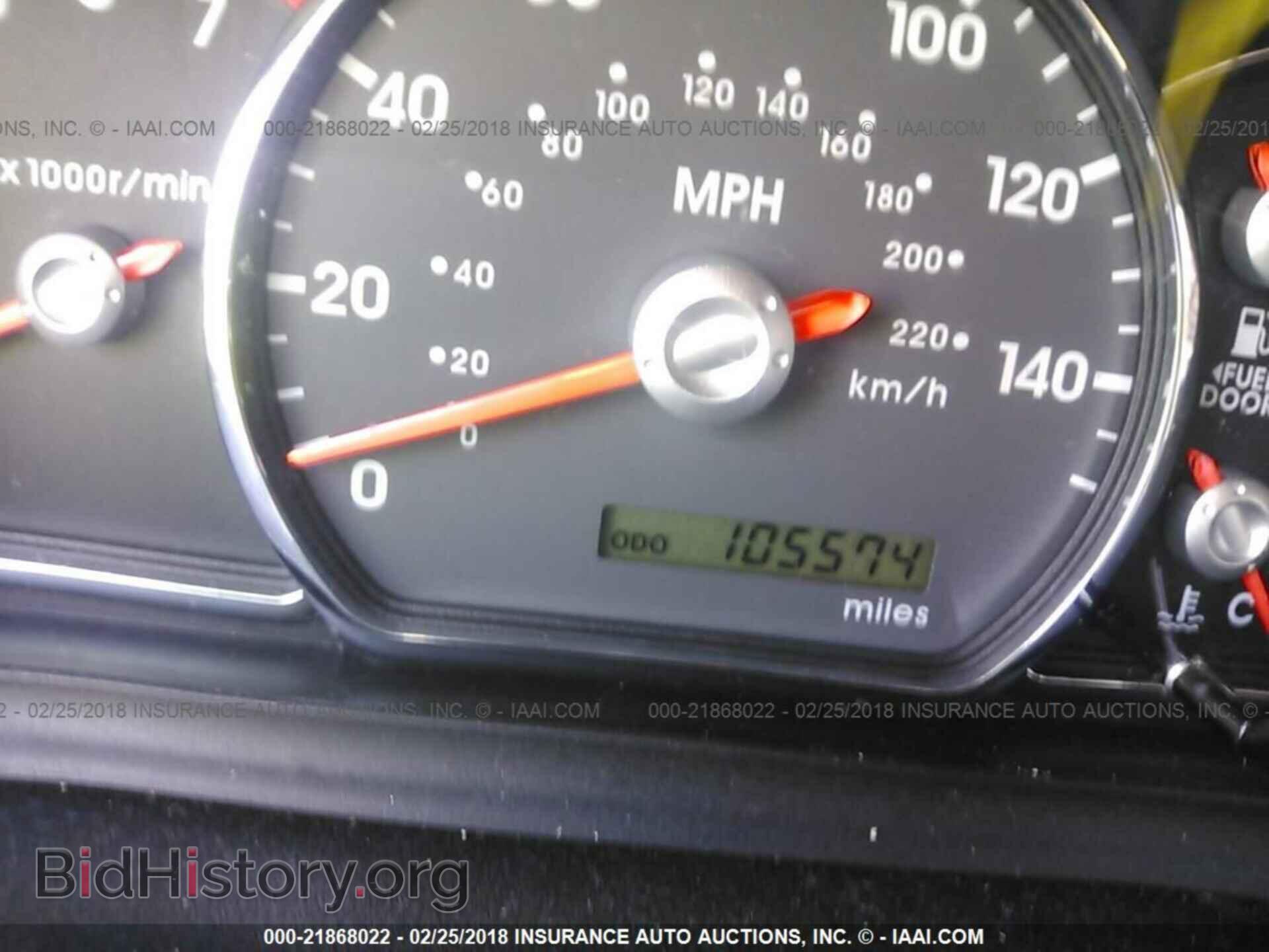 2012 Mitsubishi Galant - VIN: 4A32B2FF8CE019233 - Фото 7