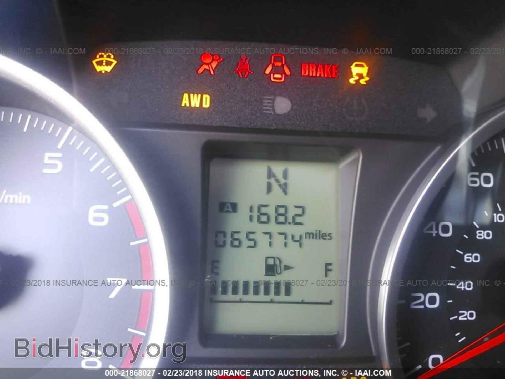 2014 Subaru Forester - VIN: JF2SJAEC7EH548084 - Фото 7