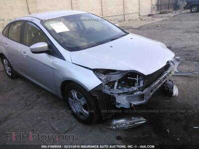 2012 Ford FOCUS, silver — VIN 1FAHP3F21CL371069, IAAI
