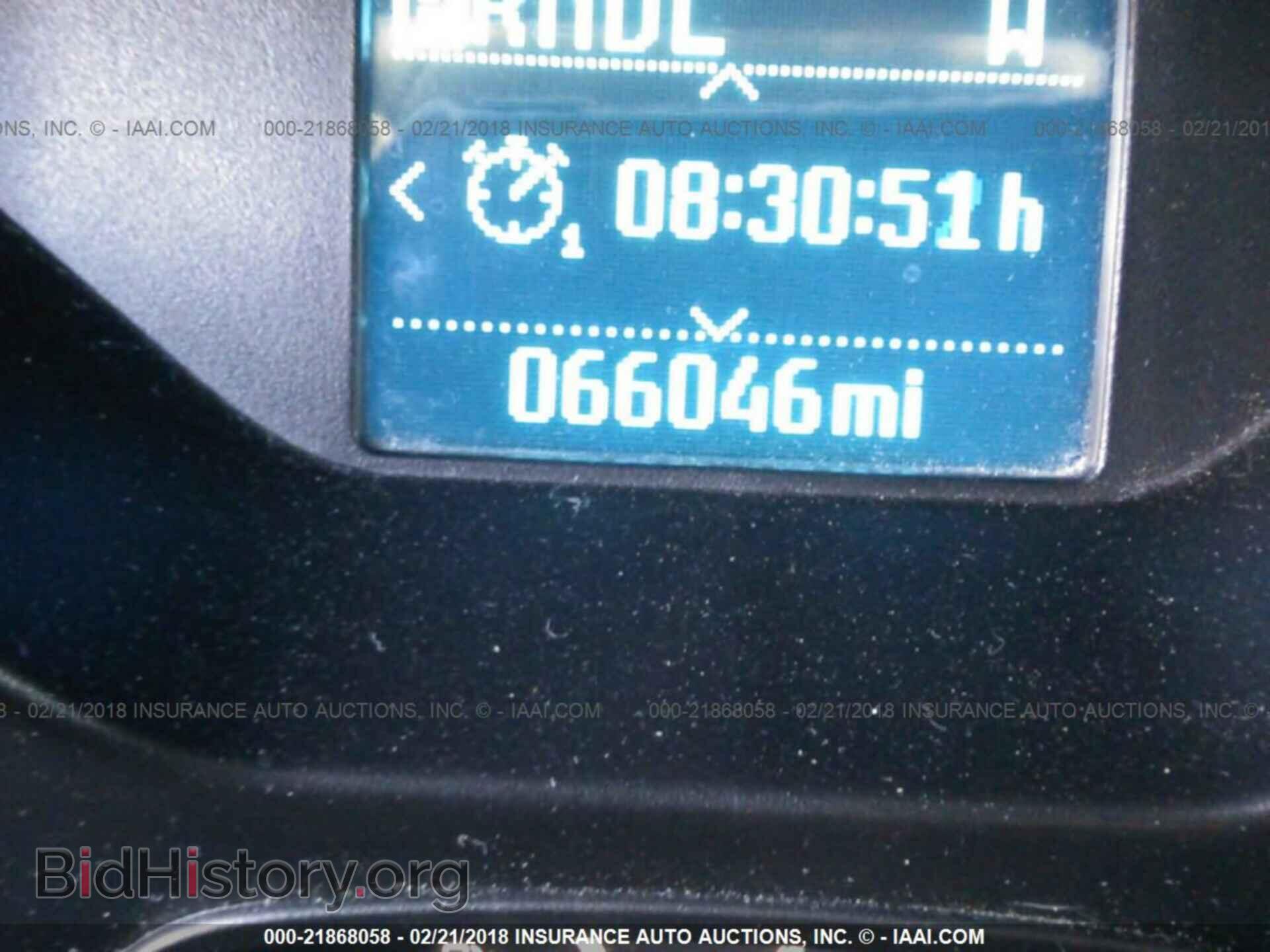 2012 Ford Focus - VIN: 1FAHP3F21CL371069 - Photo 7