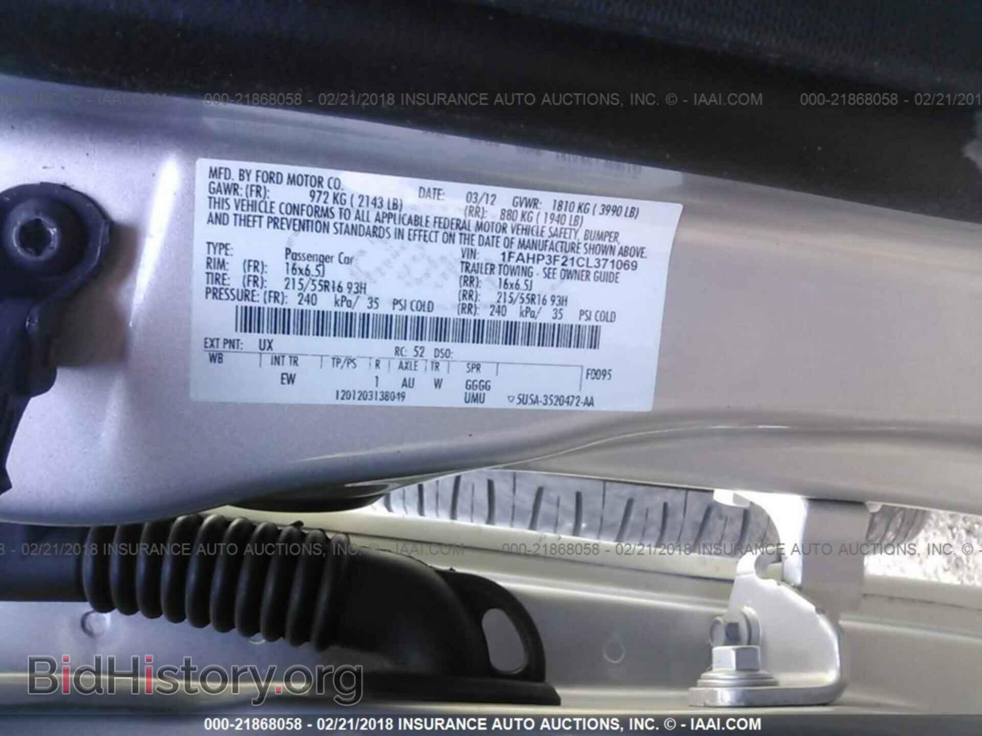2012 Ford Focus - VIN: 1FAHP3F21CL371069 - Photo 9