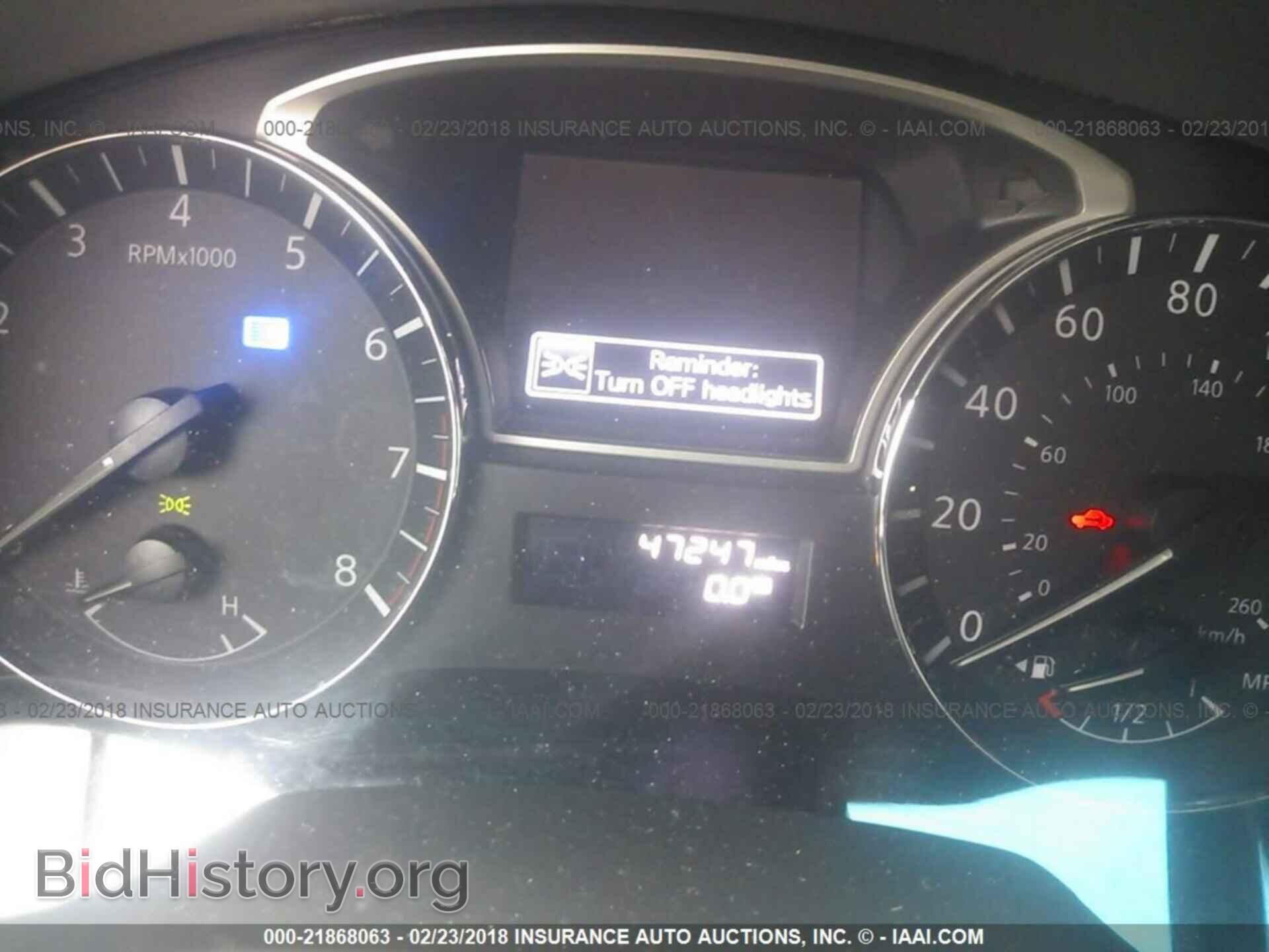 2013 Nissan Pathfinder - VIN: 5N1AR2MM3DC632428 - Фото 7