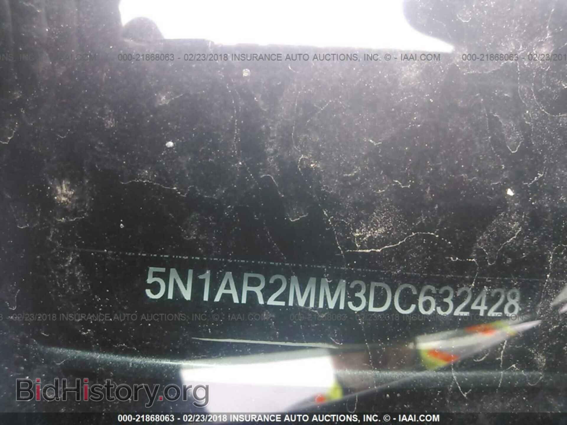 2013 Nissan Pathfinder - VIN: 5N1AR2MM3DC632428 - Фото 9