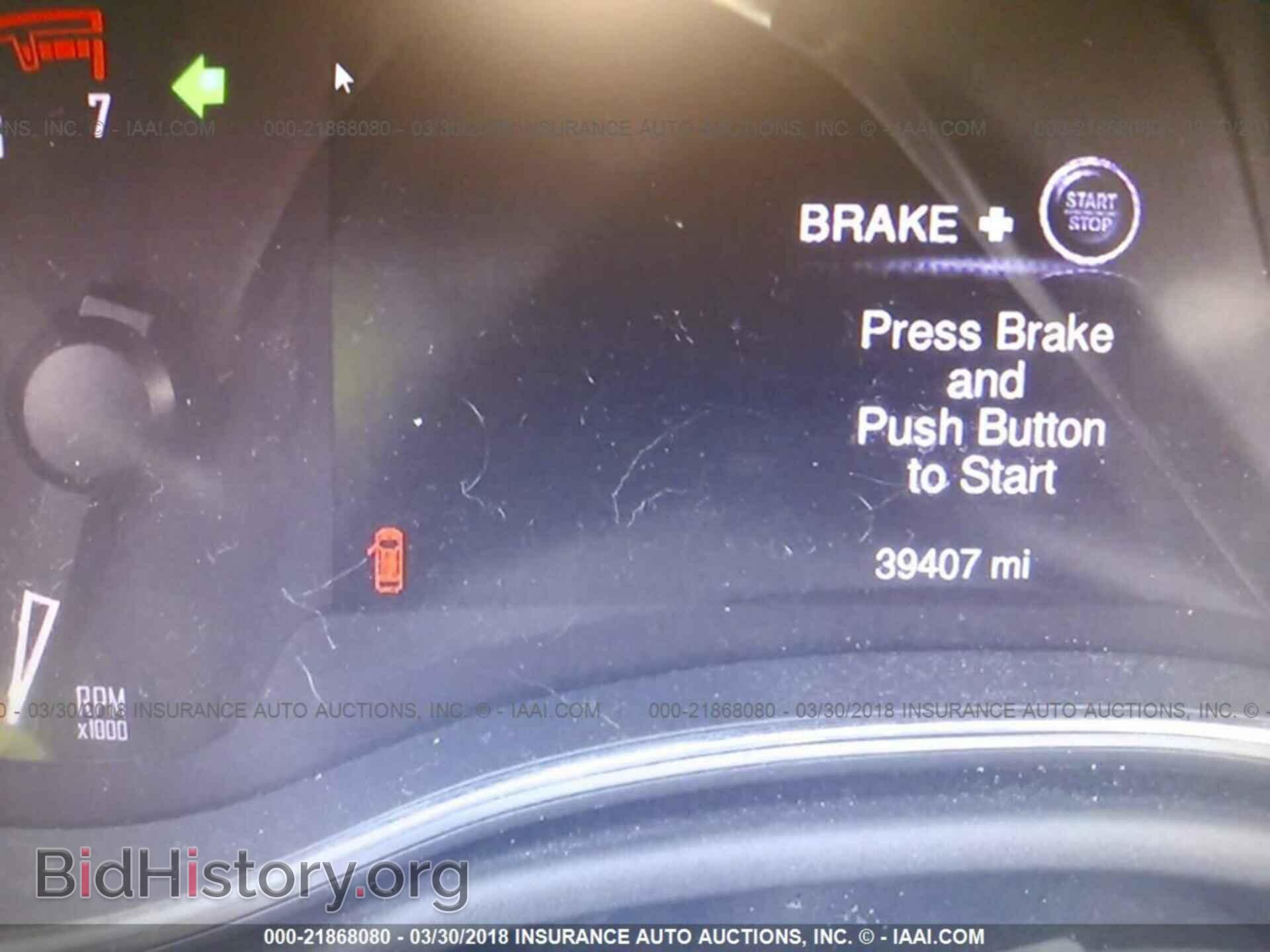 2015 Dodge Durango - VIN: 1C4RDHDGXFC927371 - Фото 7
