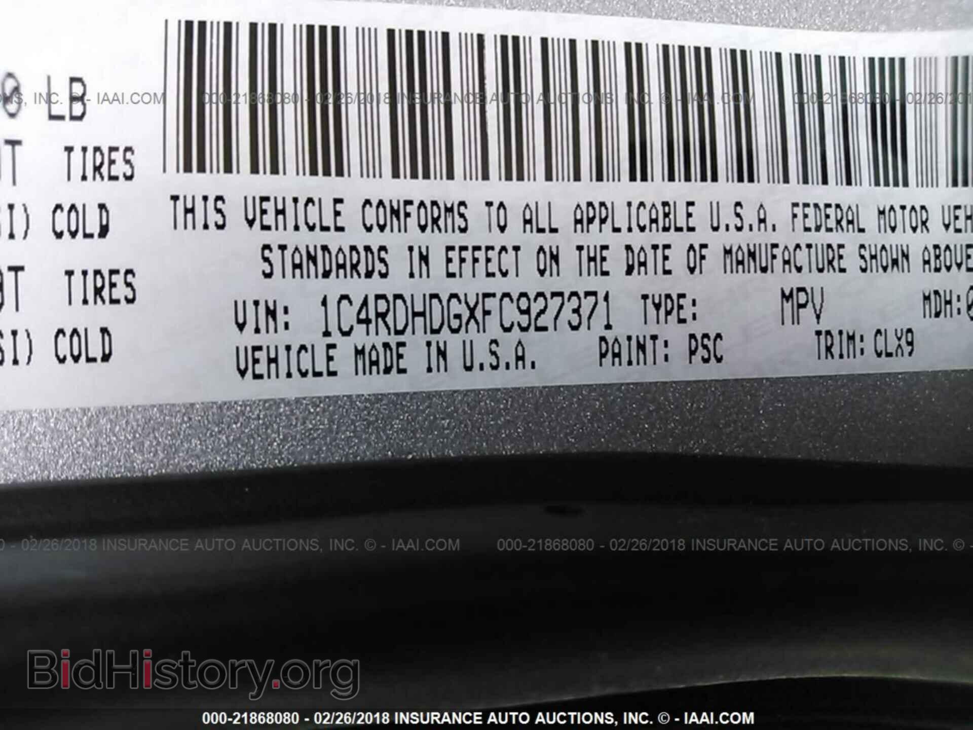 2015 Dodge Durango - VIN: 1C4RDHDGXFC927371 - Фото 9