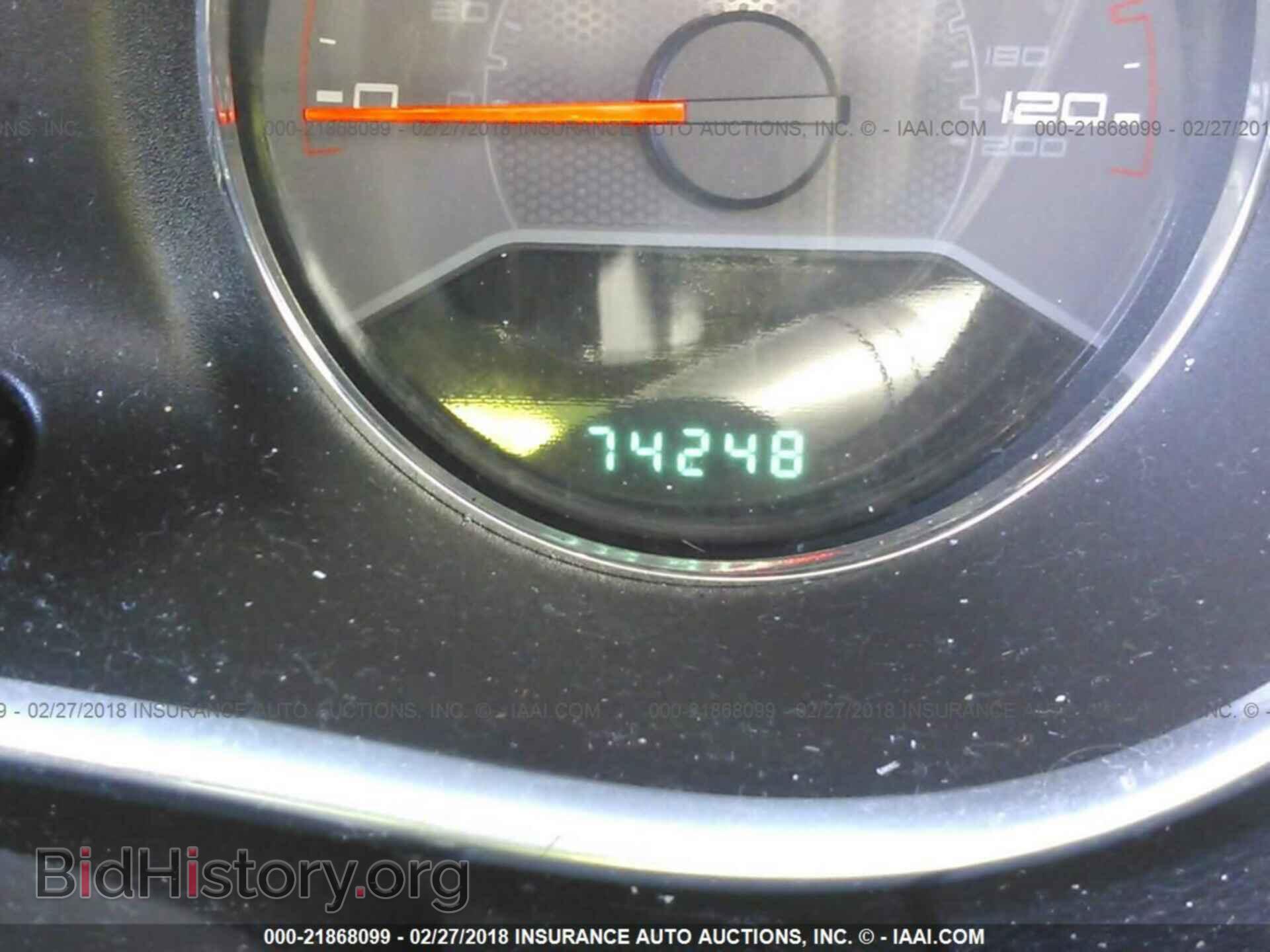 2013 Dodge Avenger - VIN: 1C3CDZBG3DN521601 - Photo 7