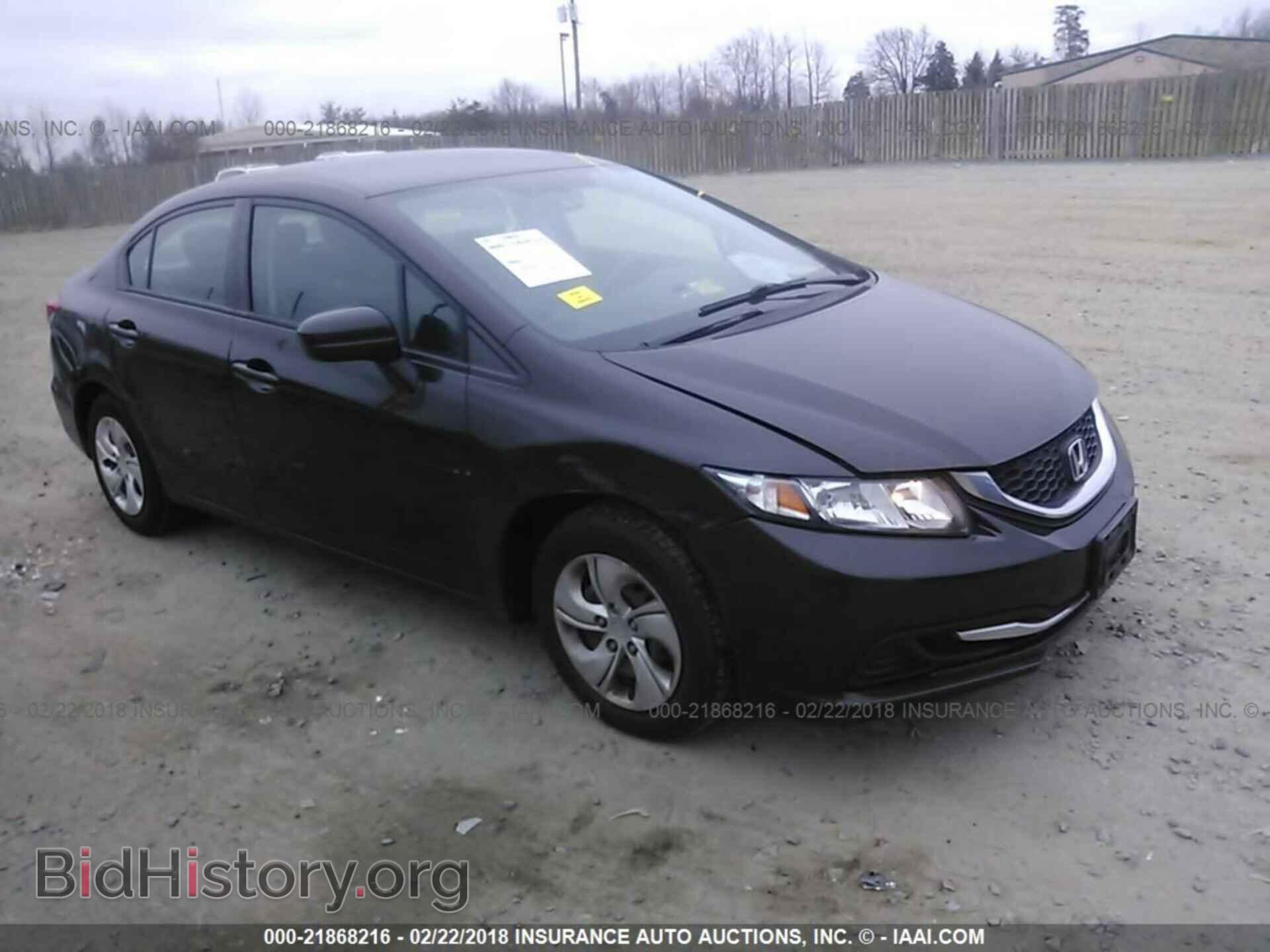 Фотография 2HGFB2F50EH539726 - Honda Civic 2014