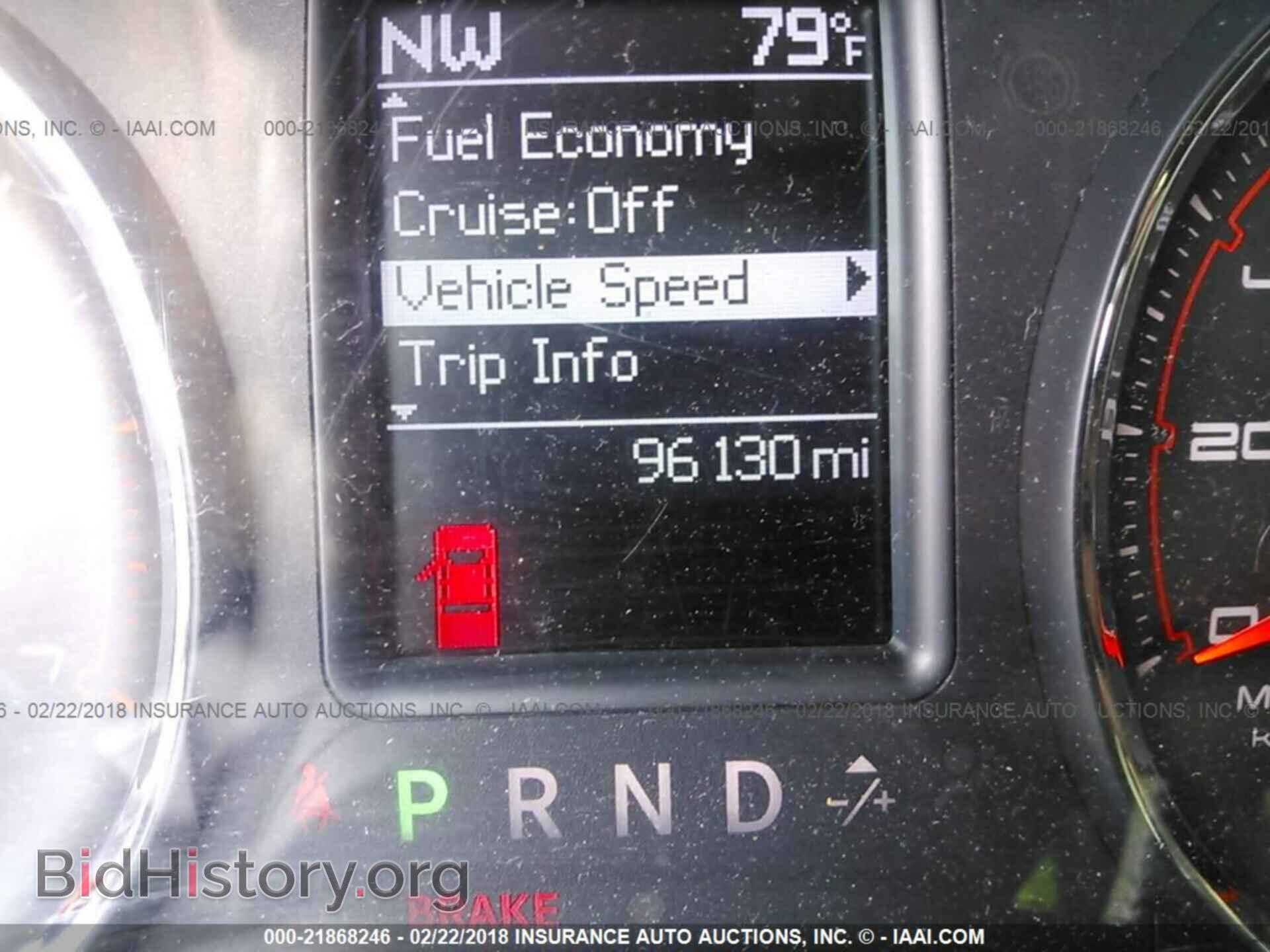 2011 Dodge Charger - VIN: 2B3CL5CT4BH507359 - Фото 7