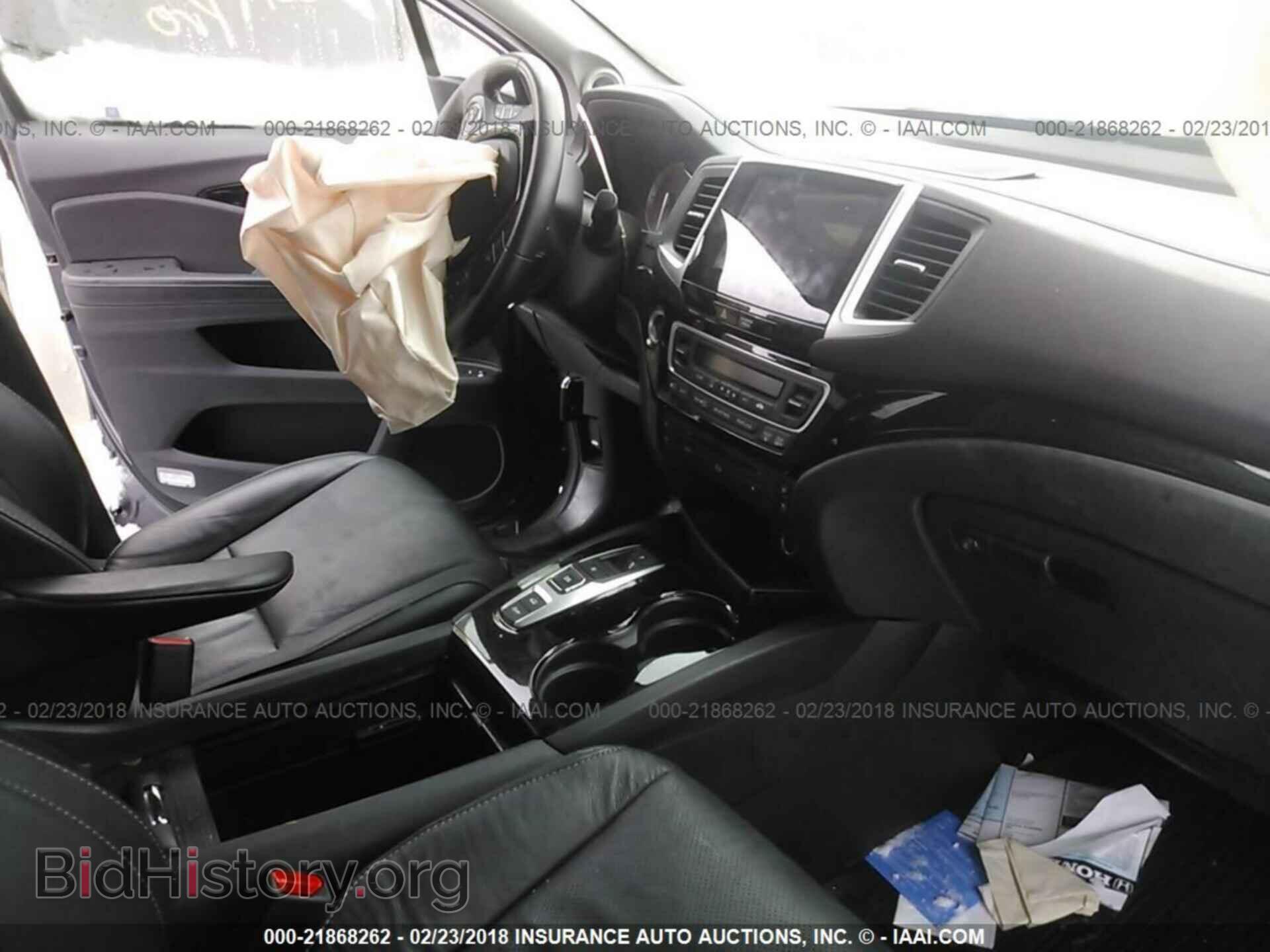 2017 Honda Pilot - VIN: 5FNYF6H00HB000019 - Фото 5