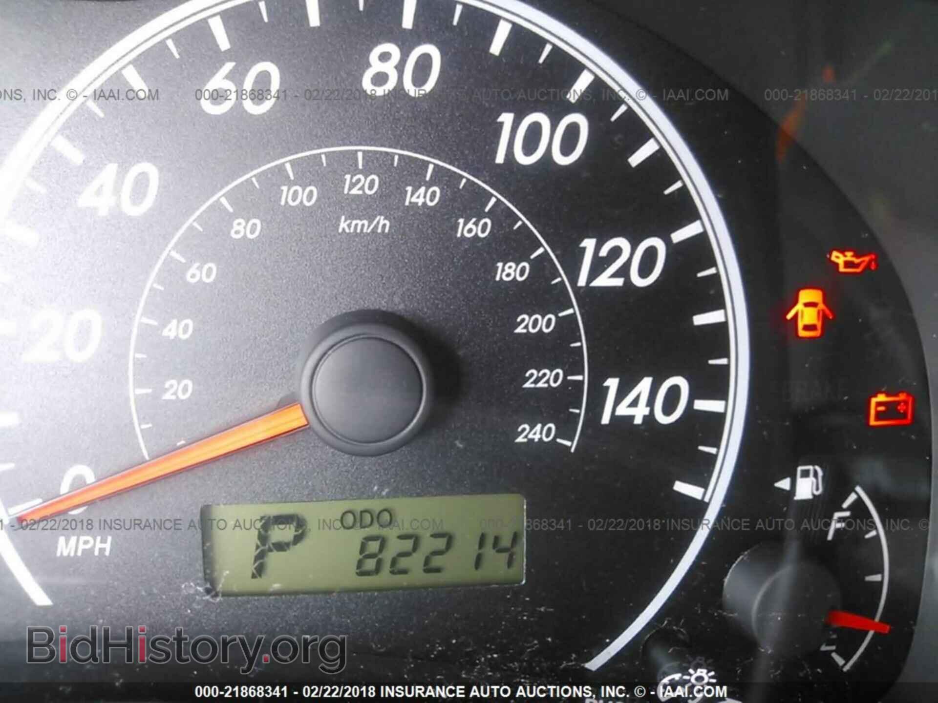 2013 Toyota Corolla - VIN: 2T1BU4EE2DC121245 - Фото 7