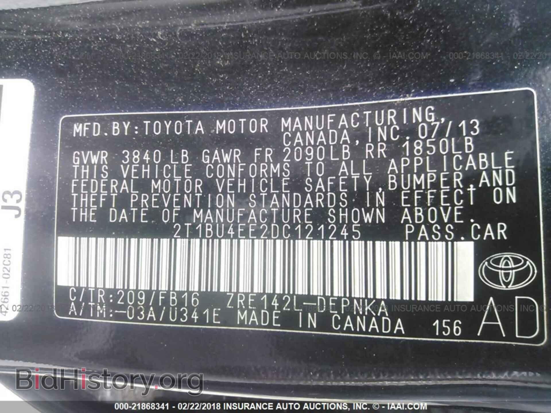 2013 Toyota Corolla - VIN: 2T1BU4EE2DC121245 - Фото 9