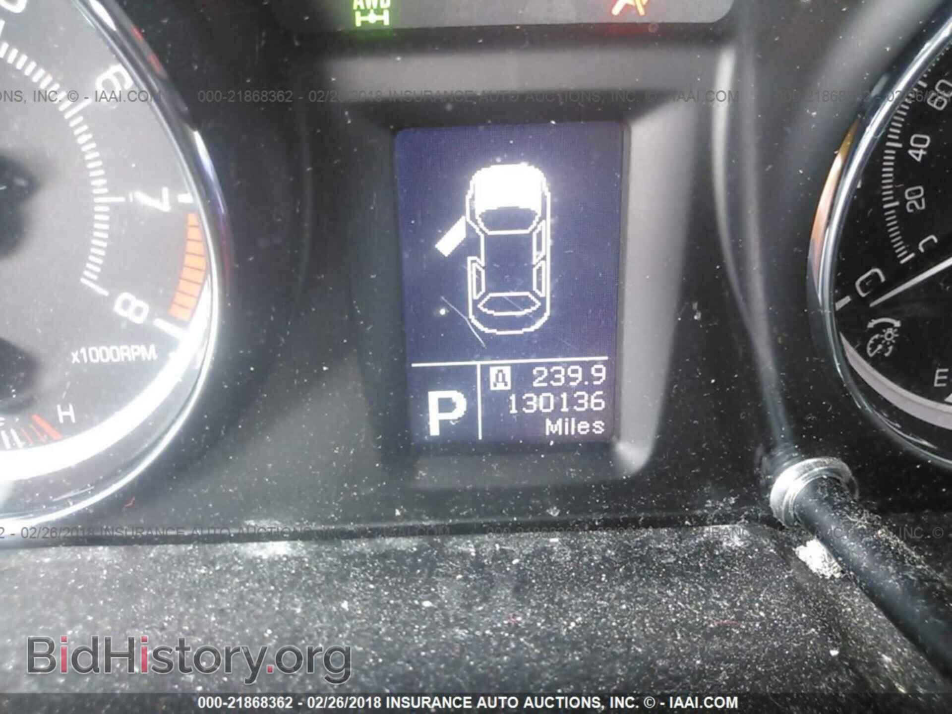 2012 Suzuki Kizashi - VIN: JS2RF9A82C6100493 - Photo 7