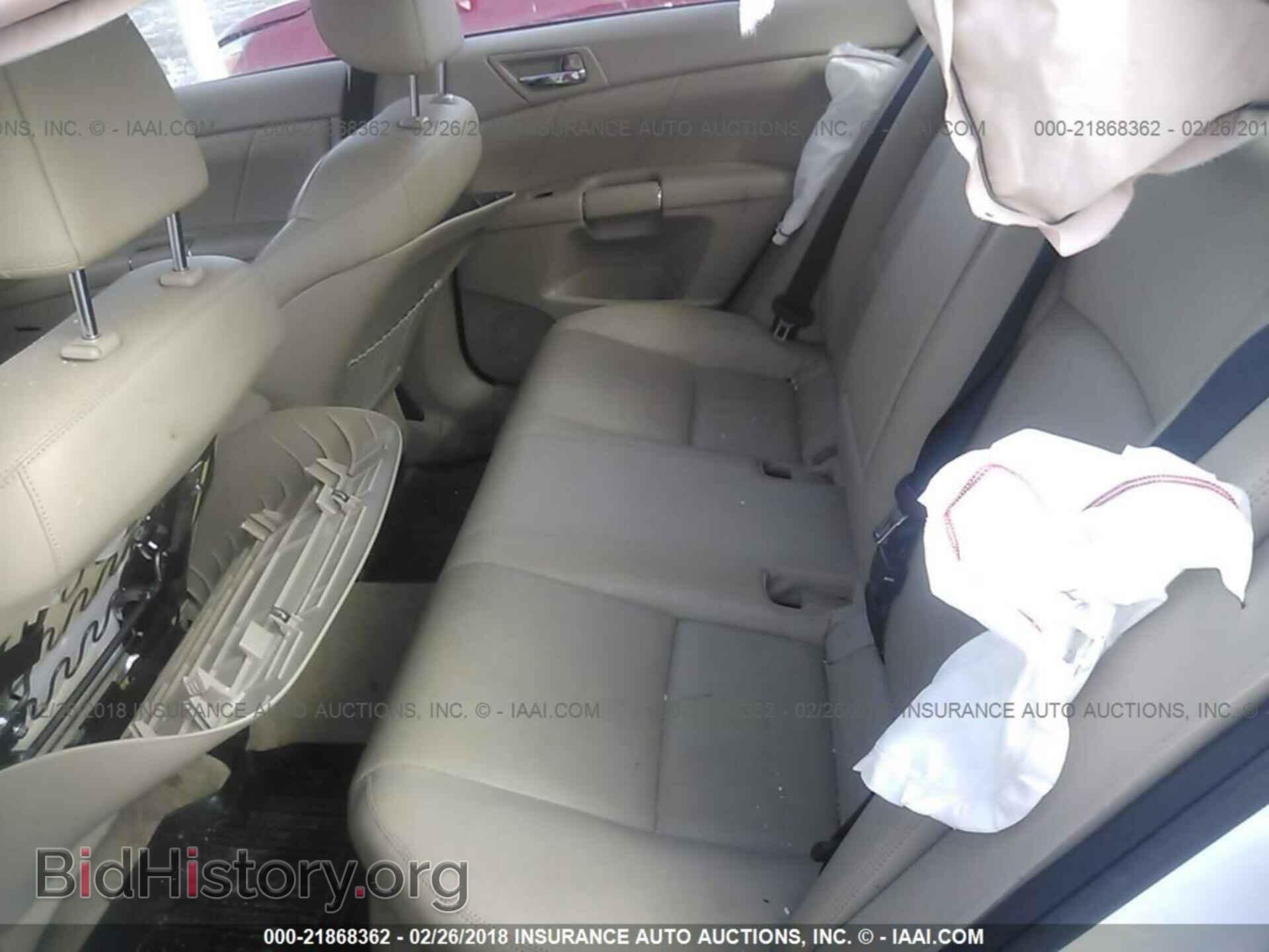 2012 Suzuki Kizashi - VIN: JS2RF9A82C6100493 - Photo 8