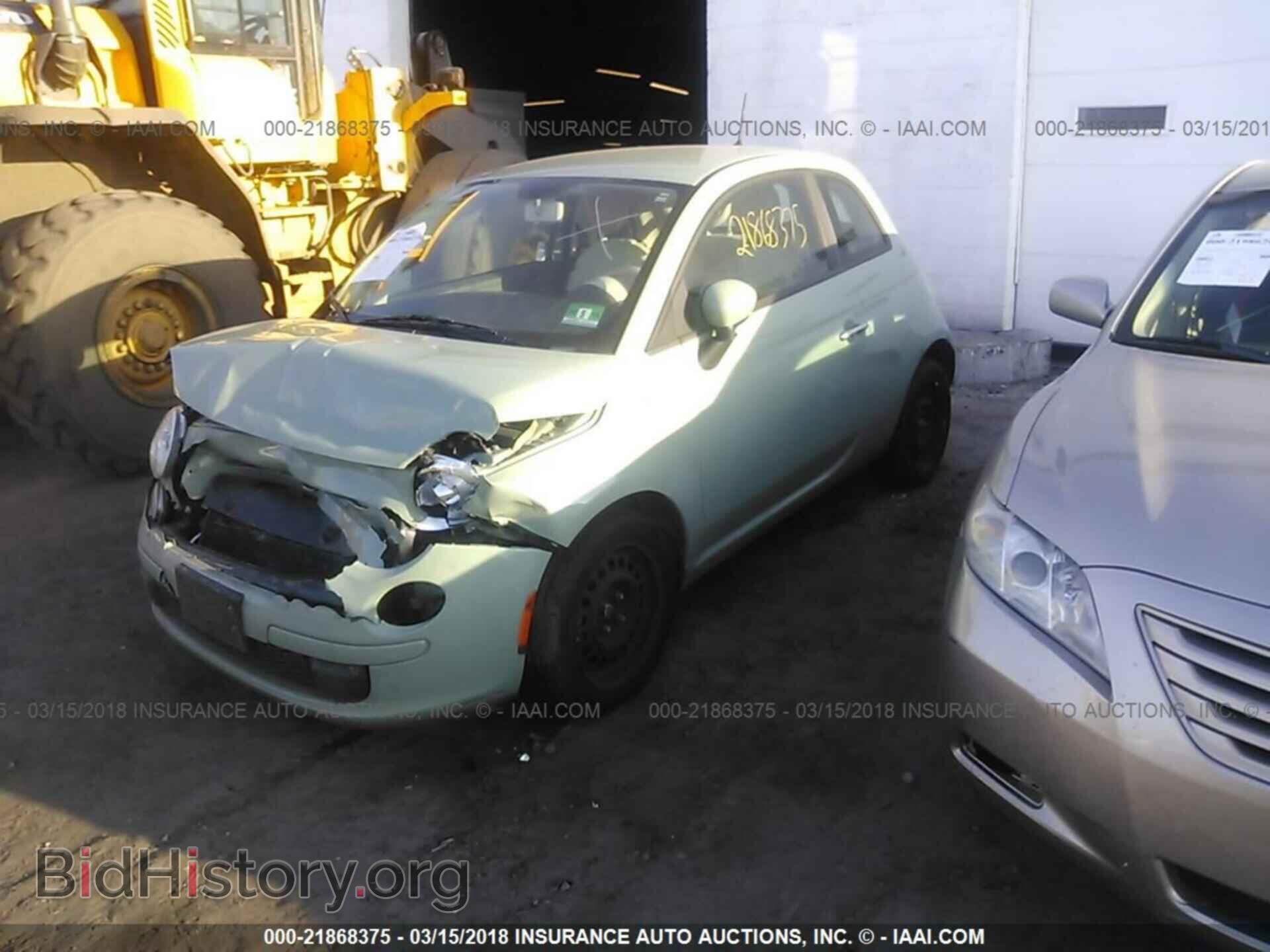 2012 Fiat 500 - VIN: 3C3CFFARXCT330848 - Фото 2