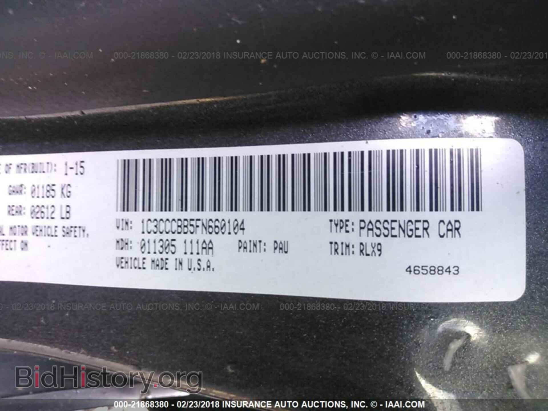 2015 Chrysler 200 - VIN: 1C3CCCBB5FN660104 - Фото 9