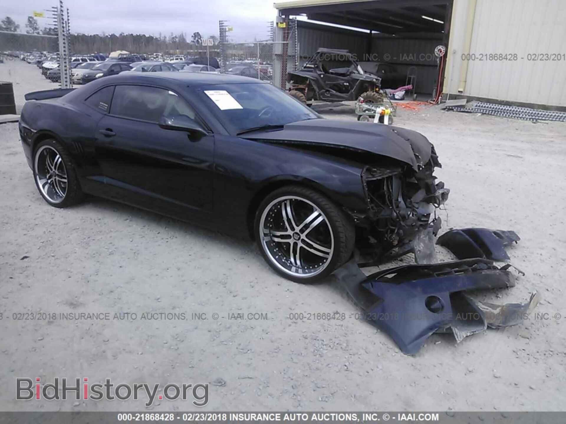 Фотография 2G1FA1E30E9200849 - Chevrolet Camaro 2014