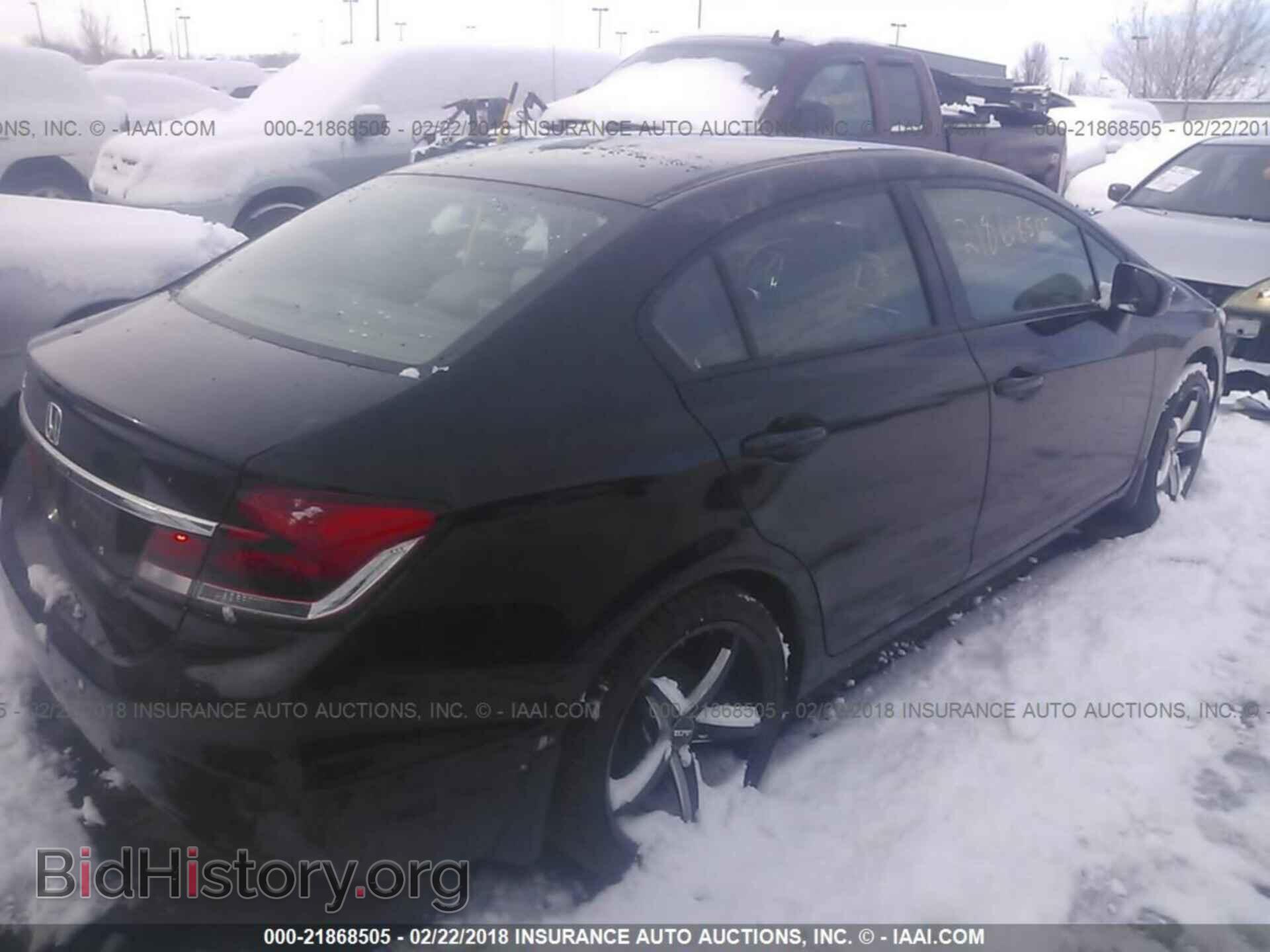 2014 Honda Civic - VIN: 19XFB2F5XEE264554 - Фото 4