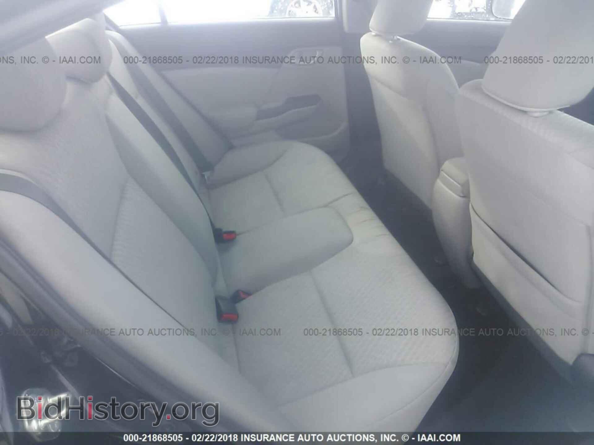 2014 Honda Civic - VIN: 19XFB2F5XEE264554 - Фото 8