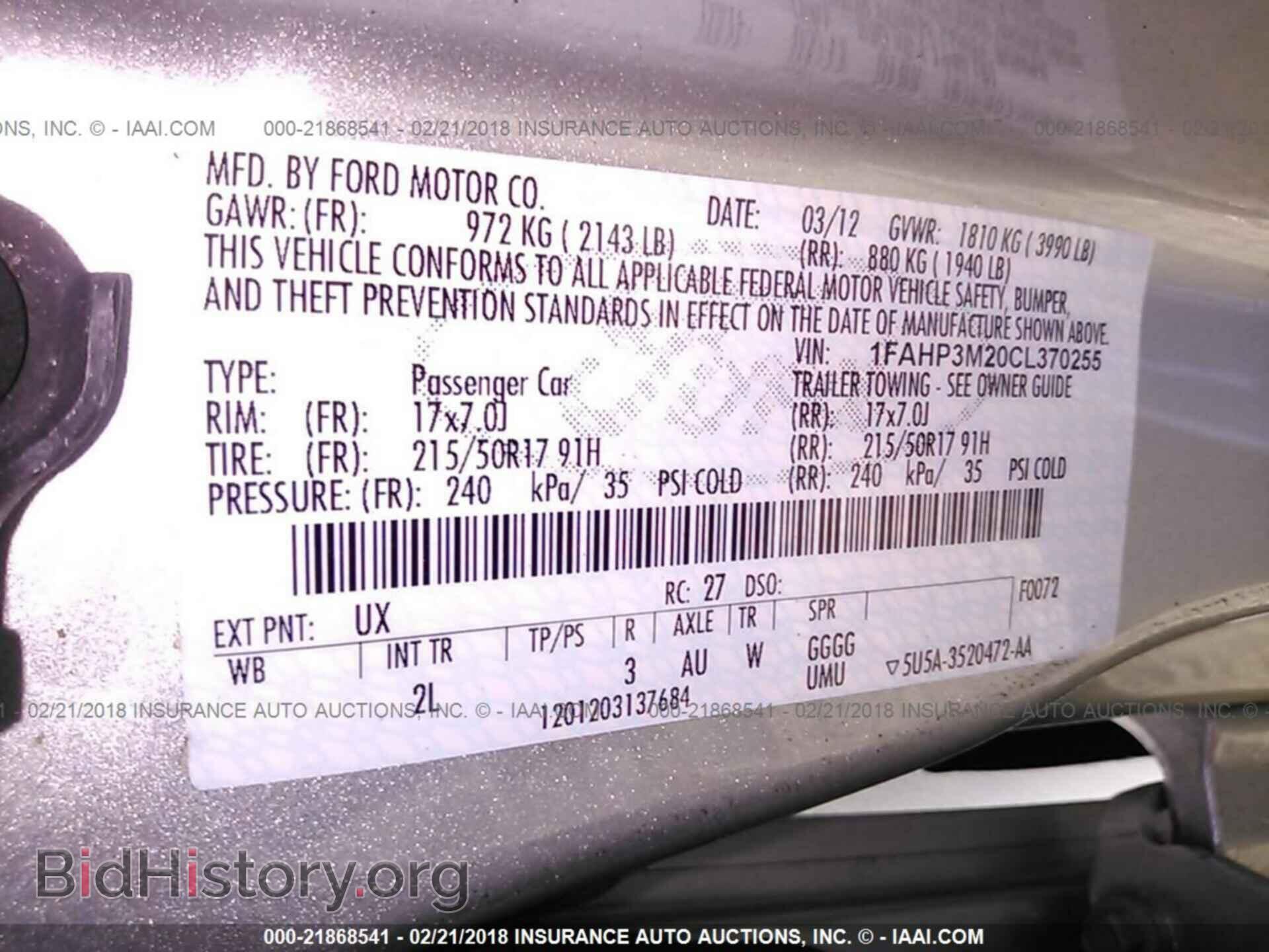 2012 Ford Focus - VIN: 1FAHP3M20CL370255 - Photo 9