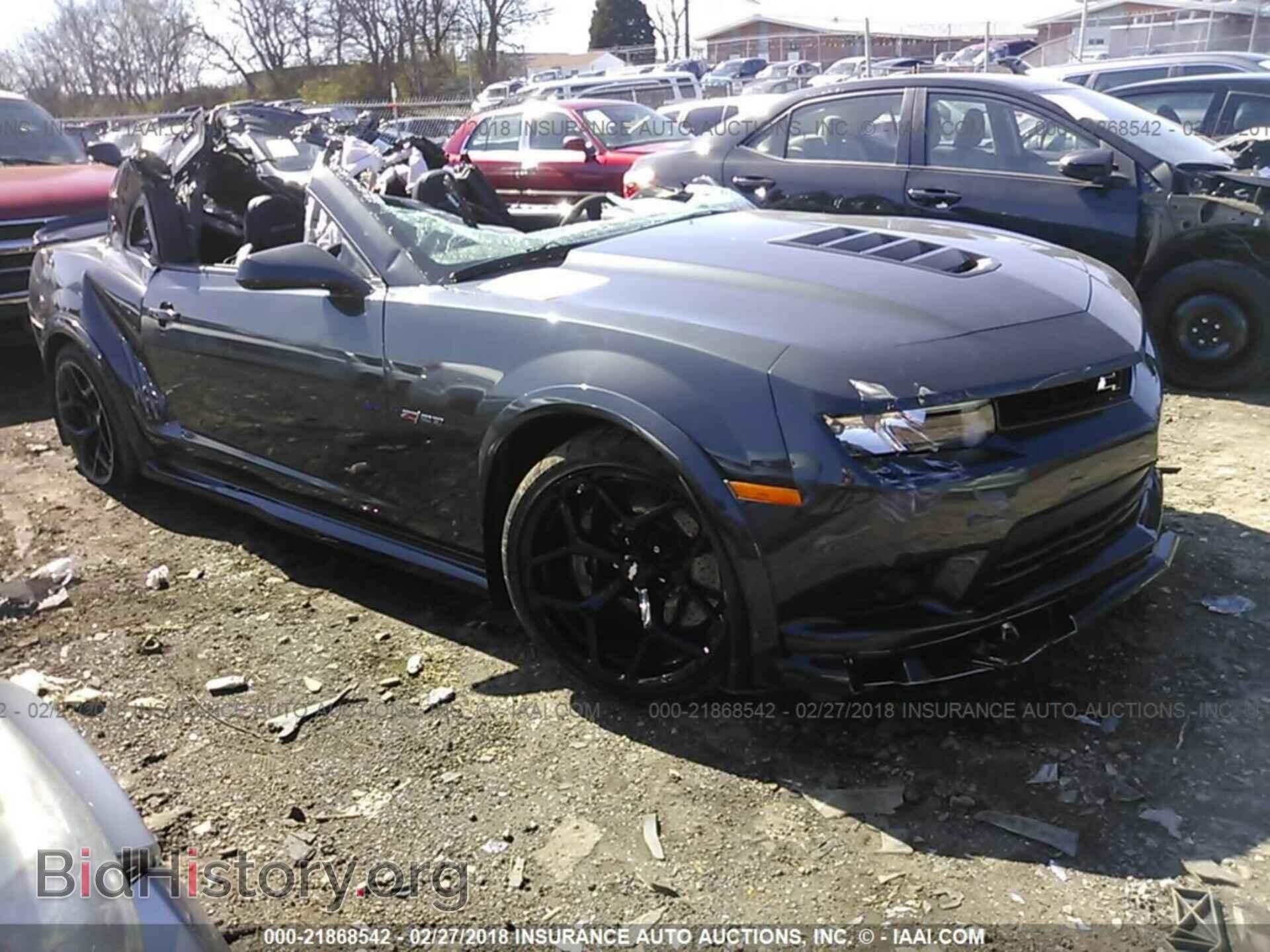 Фотография 2G1FZ1EE9F9700004 - Chevrolet Camaro 2015