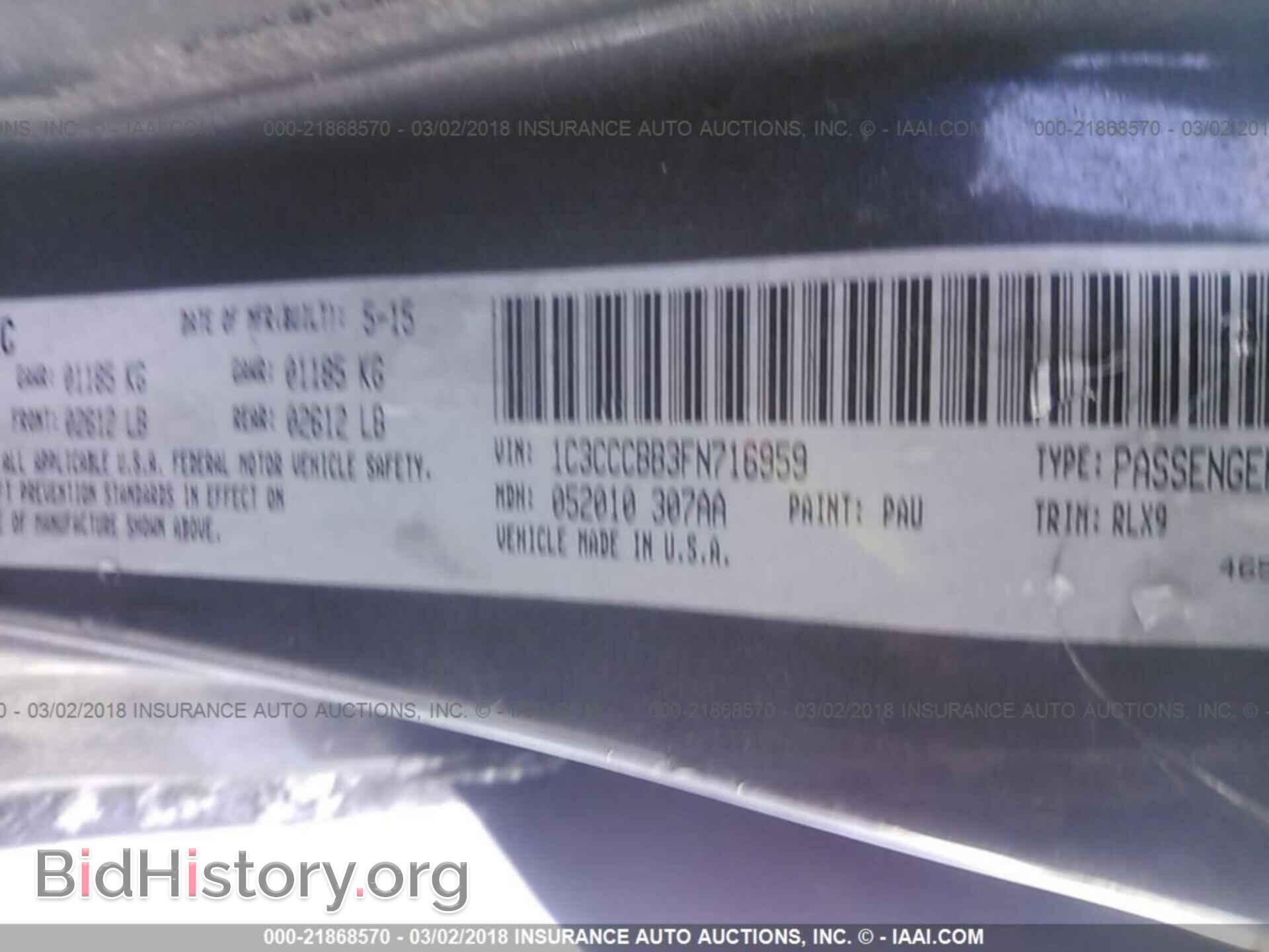 2015 Chrysler 200 - VIN: 1C3CCCBB3FN716959 - Photo 9