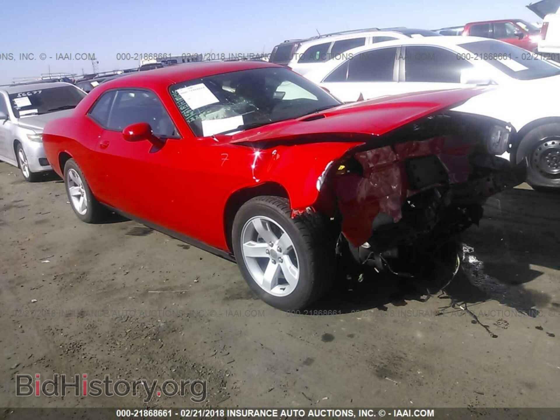 Photo 2C3CDYAG4EH313118 - Dodge Challenger 2014