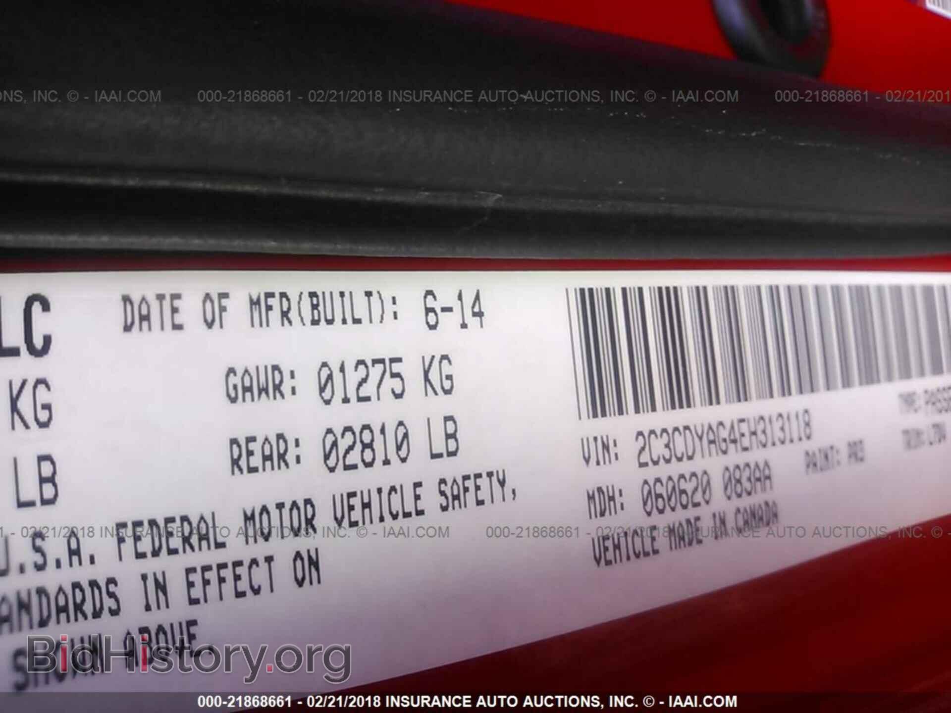 2014 Dodge Challenger - VIN: 2C3CDYAG4EH313118 - Photo 9