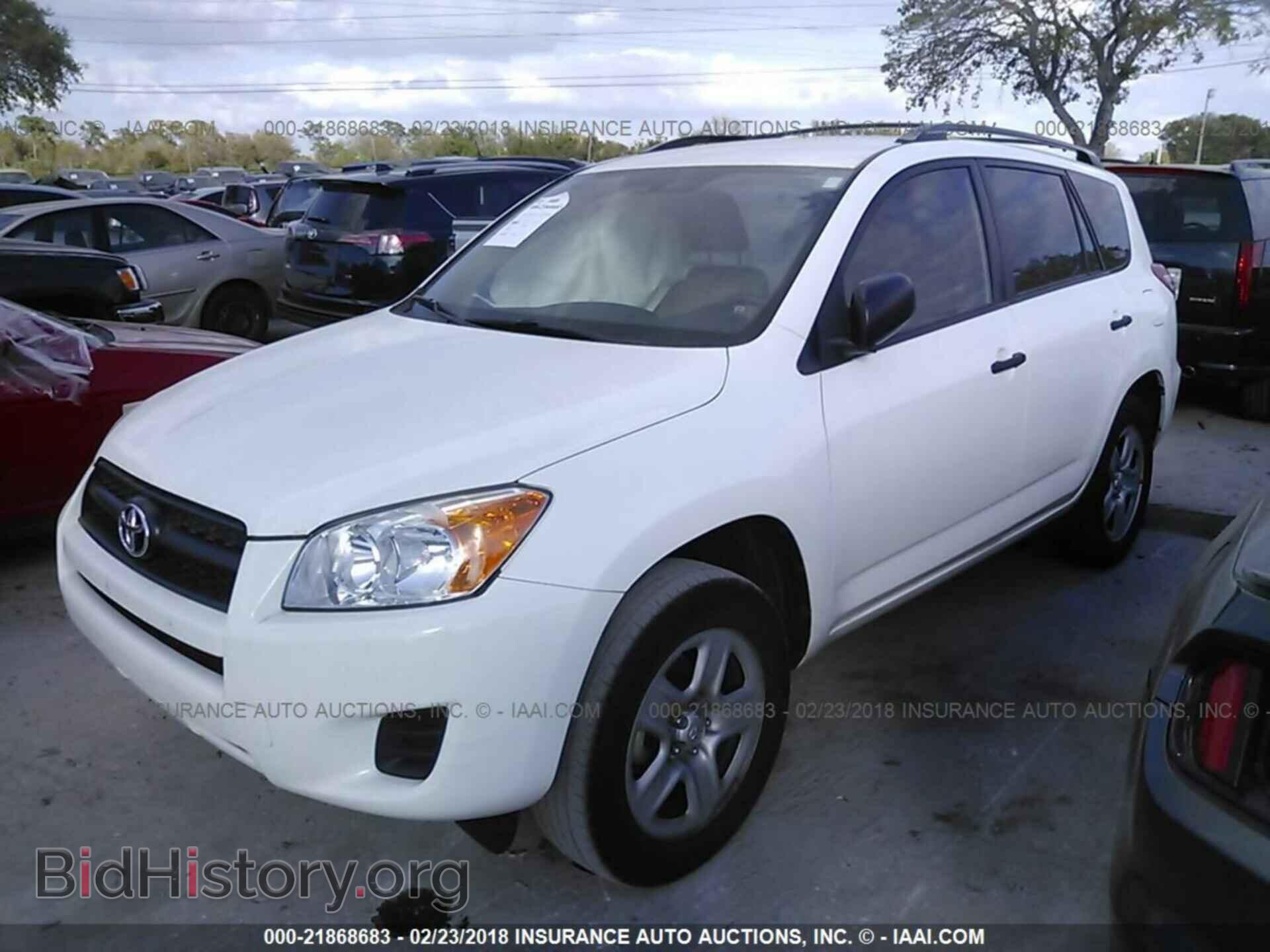 2012 Toyota Rav4 - VIN: 2T3ZF4DV7CW154840 - Photo 2