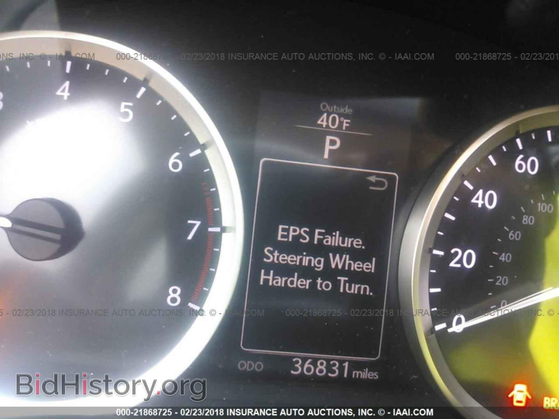 2016 Lexus Is - VIN: JTHCM1D23G5010746 - Photo 7