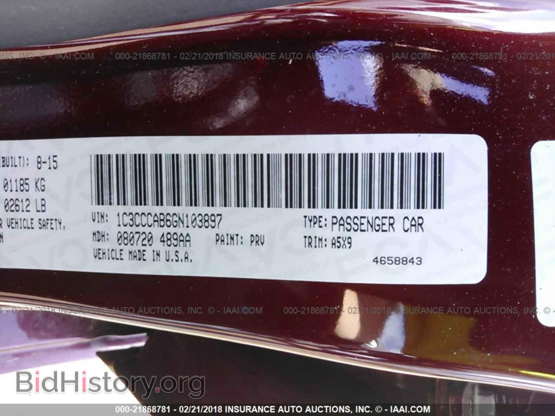 2016 Chrysler 200 - VIN: 1C3CCCAB6GN103897 - Фото 9
