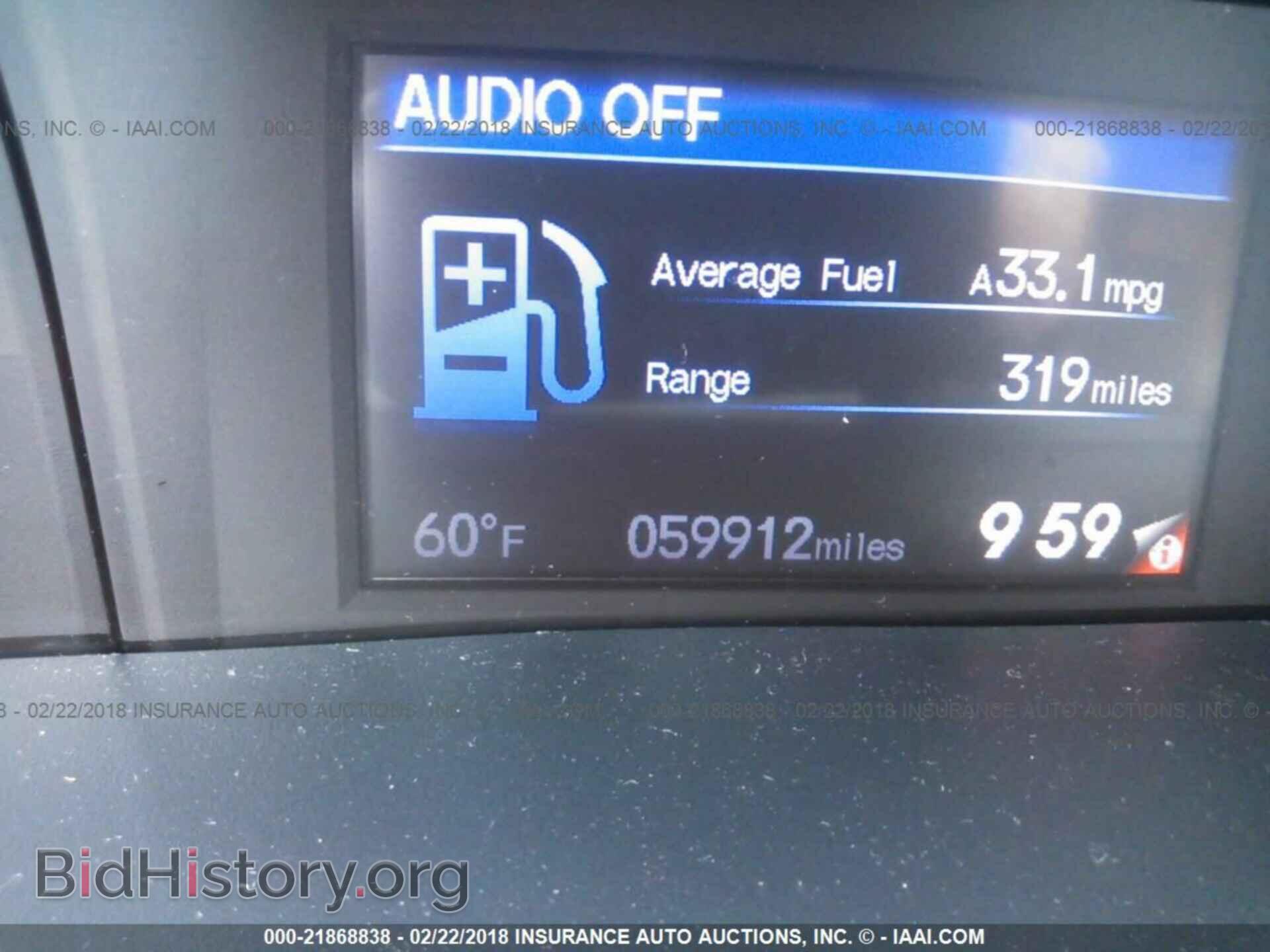 2013 Honda Civic - VIN: 2HGFB2F59DH544809 - Фото 7