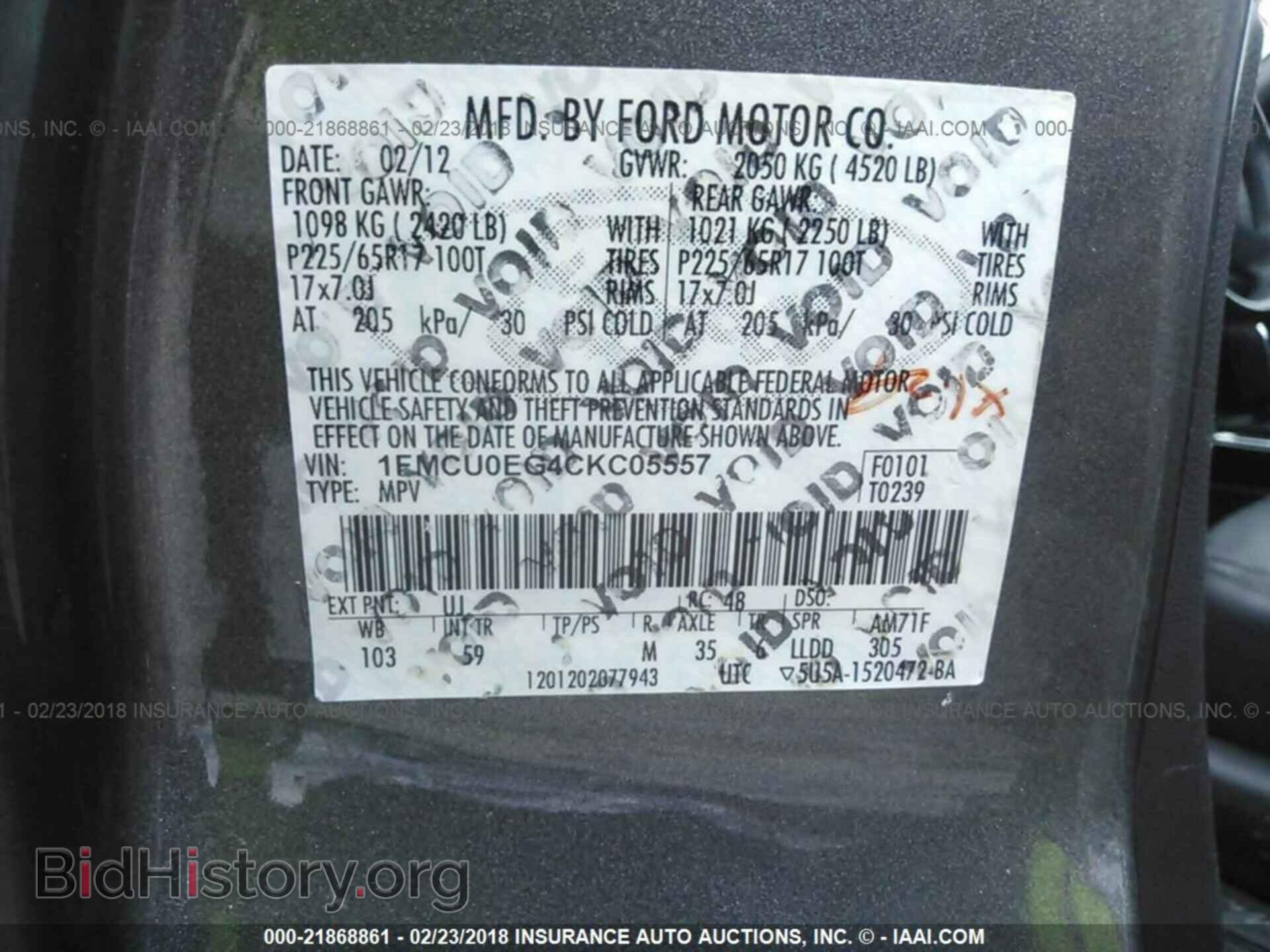 2012 Ford Escape - VIN: 1FMCU0EG4CKC05557 - Фото 9