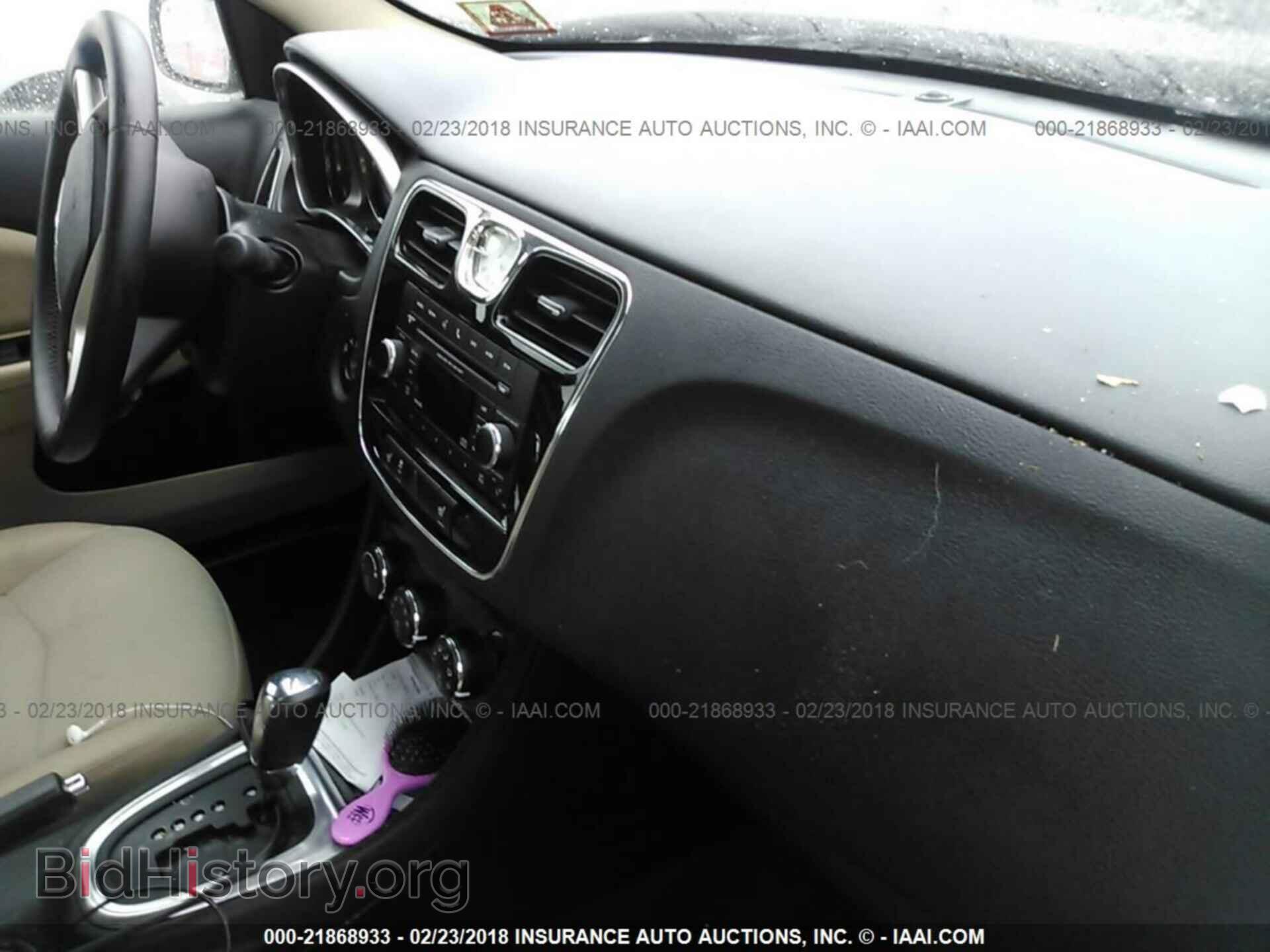 2012 Chrysler 200 - VIN: 1C3CCBBG4CN107171 - Фото 5