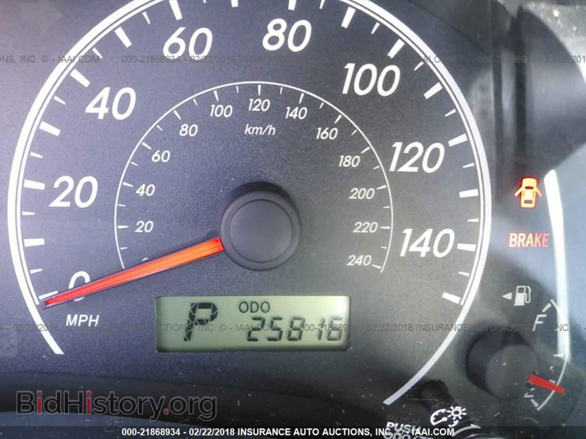 2013 Toyota Corolla - VIN: 2T1BU4EE4DC106973 - Photo 7