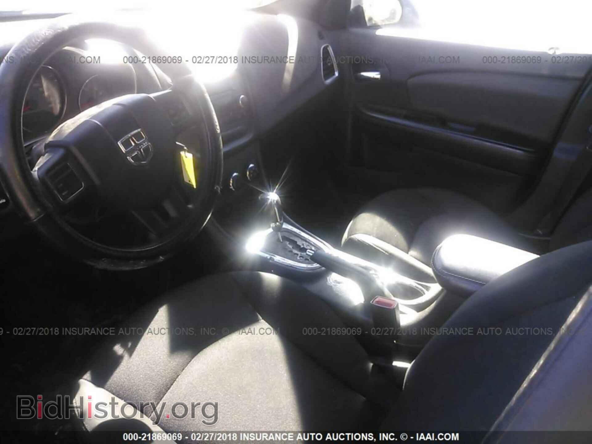 2012 Dodge Avenger - VIN: 1C3CDZAB9CN252802 - Photo 5