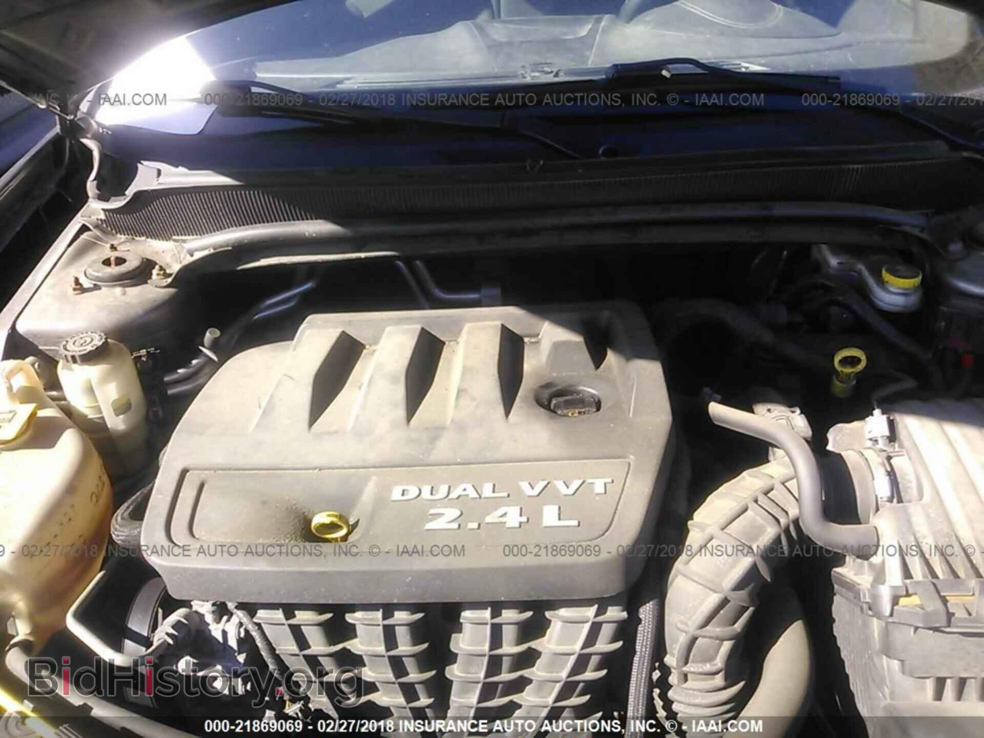 2012 Dodge Avenger - VIN: 1C3CDZAB9CN252802 - Photo 10
