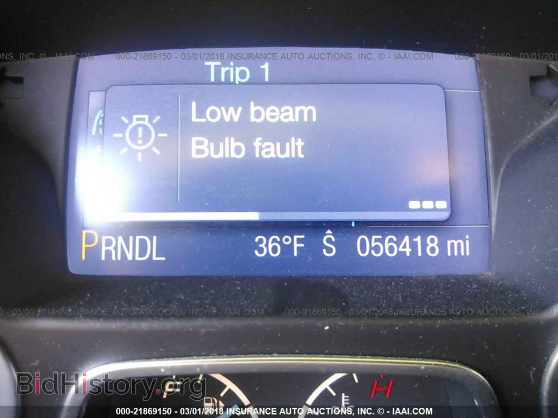 2013 Ford Focus - VIN: 1FADP3K2XDL344149 - Фото 7