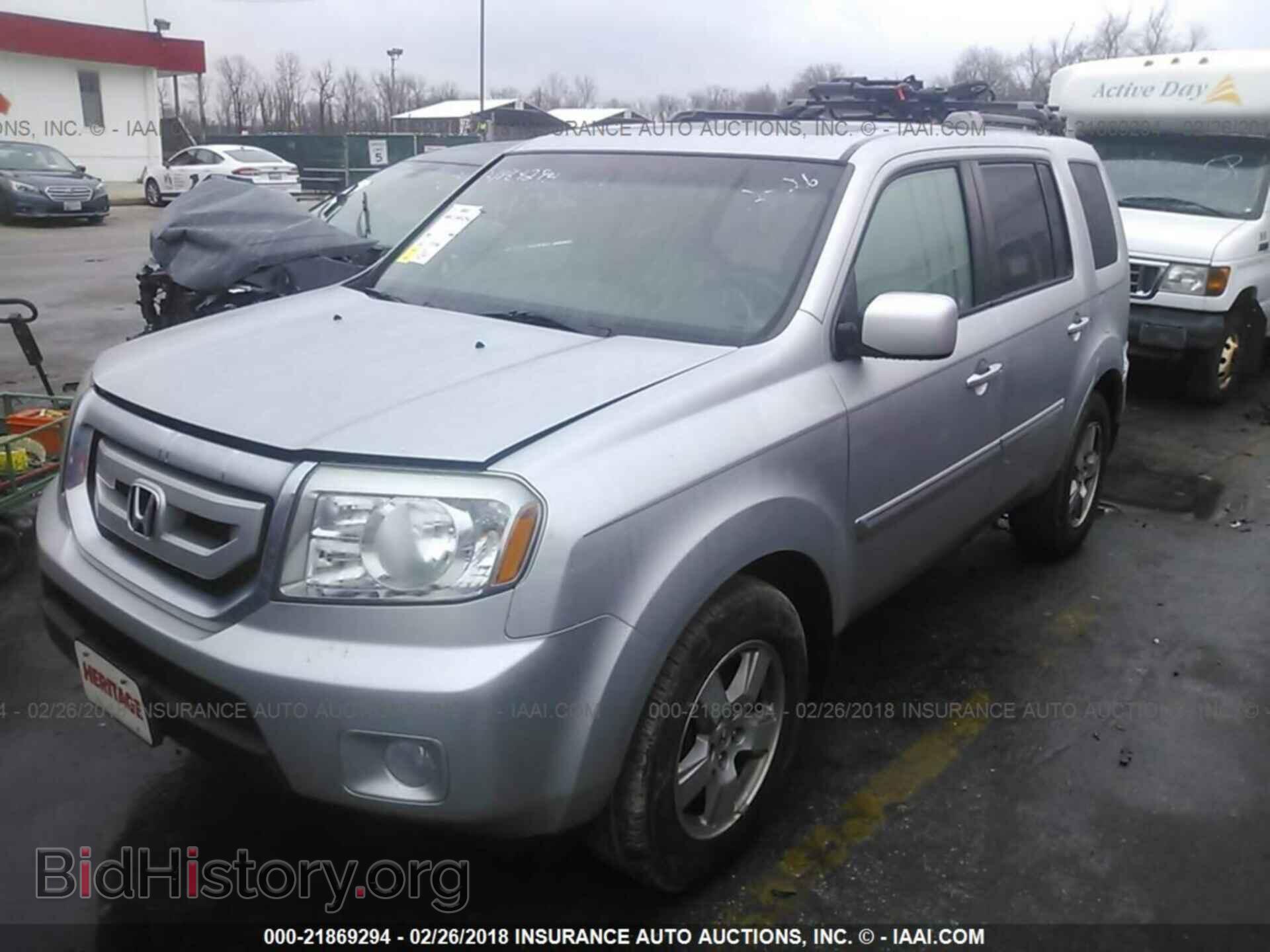 2011 Honda Pilot - VIN: 5FNYF4H51BB020089 - Фото 2